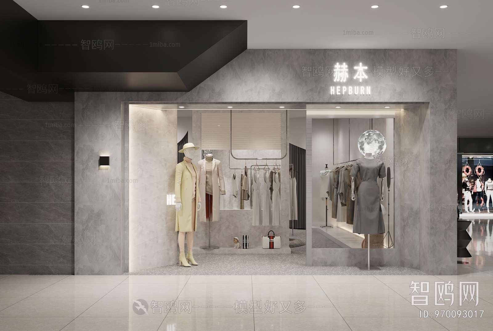 Modern Clothing Store