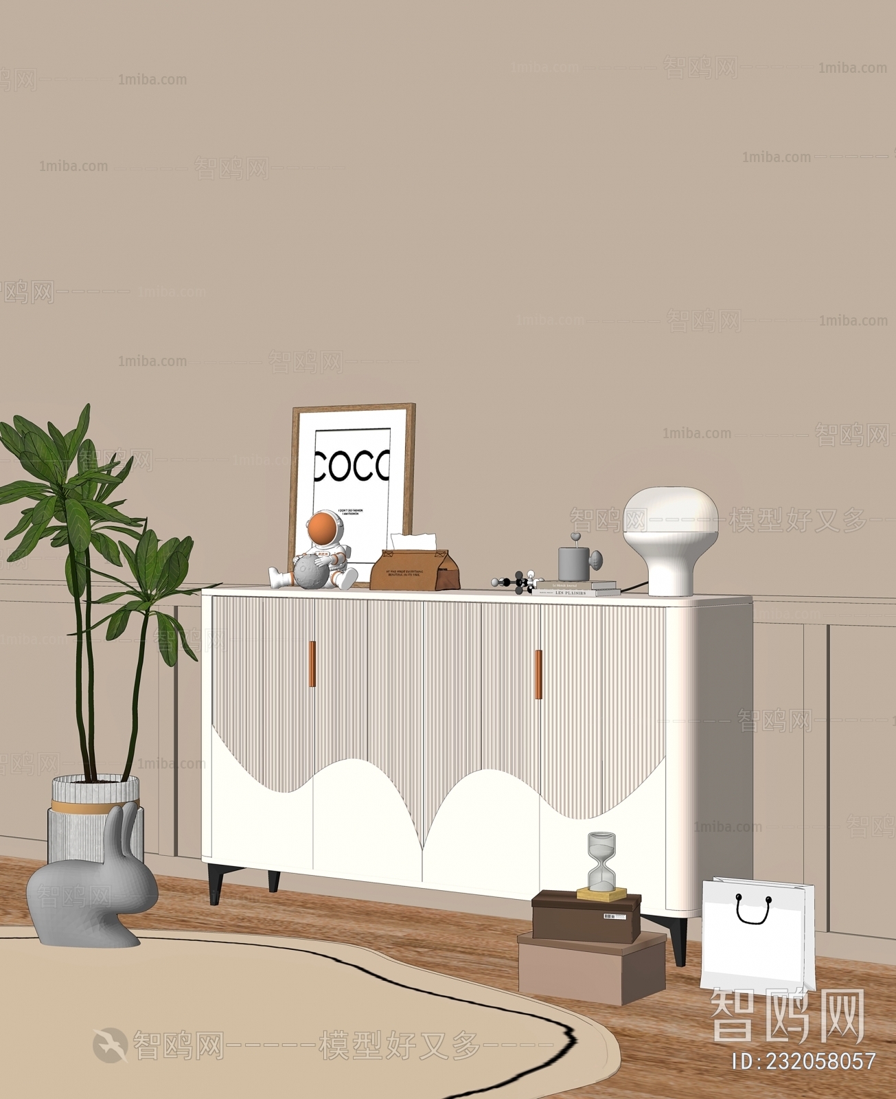 Modern Sideboard