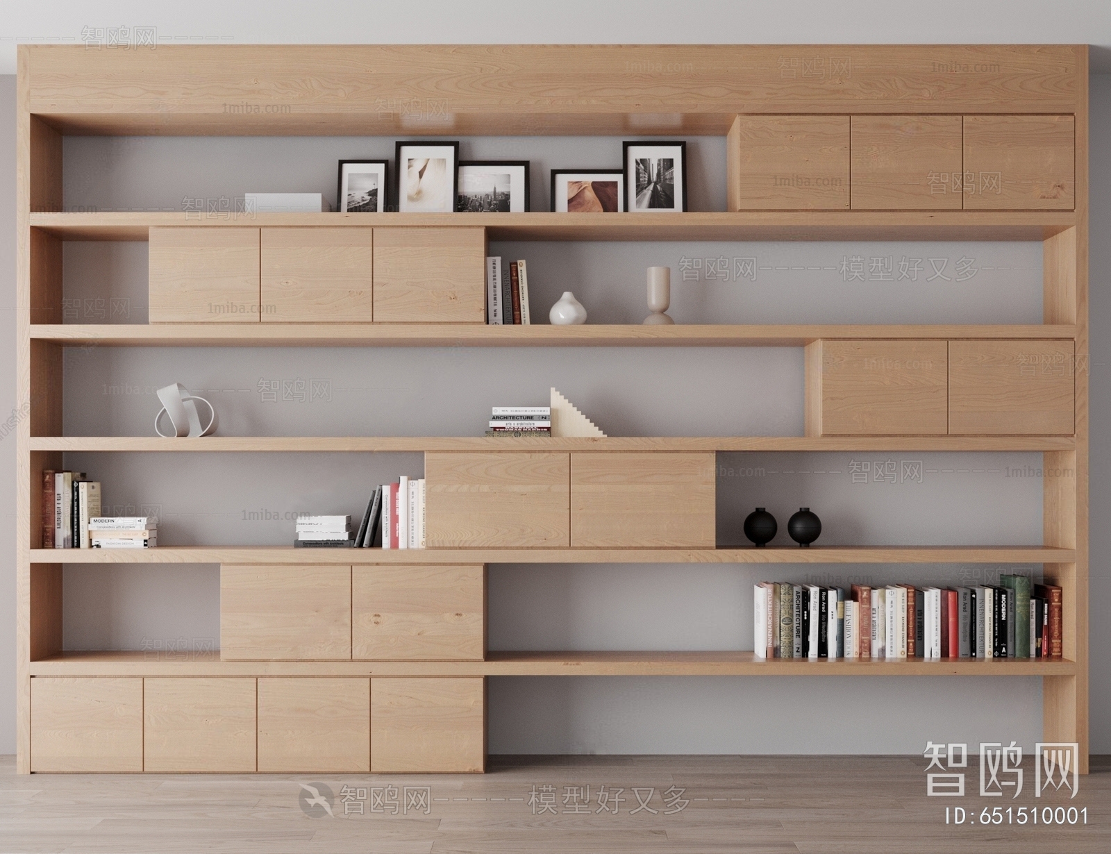 Modern Bookcase