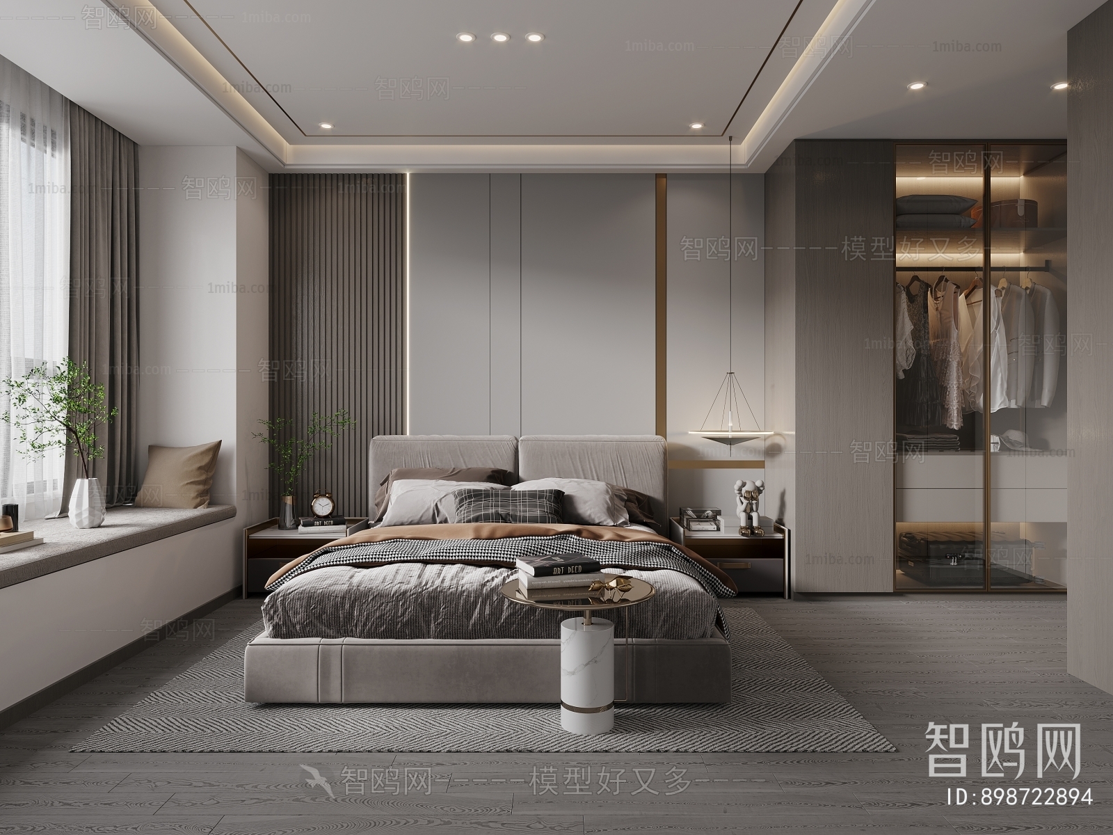 Modern Bedroom