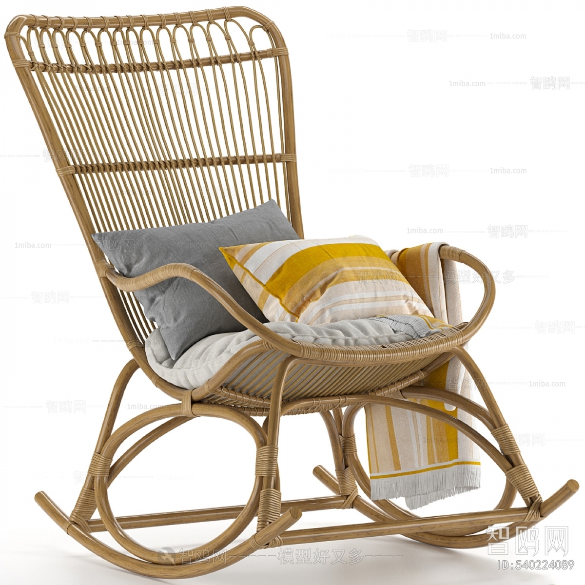 Modern Rocking Chair