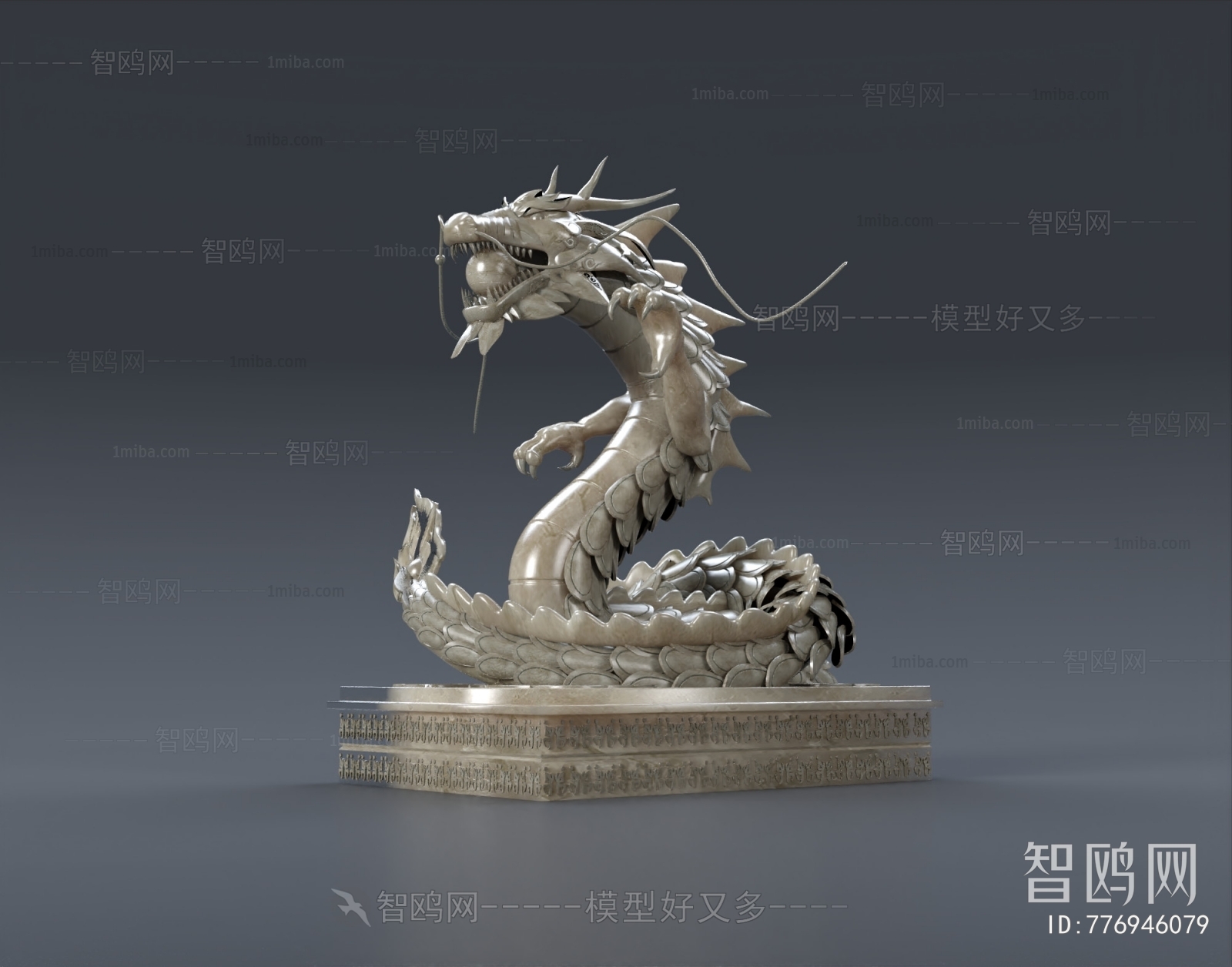 Chinese Style Sculpture