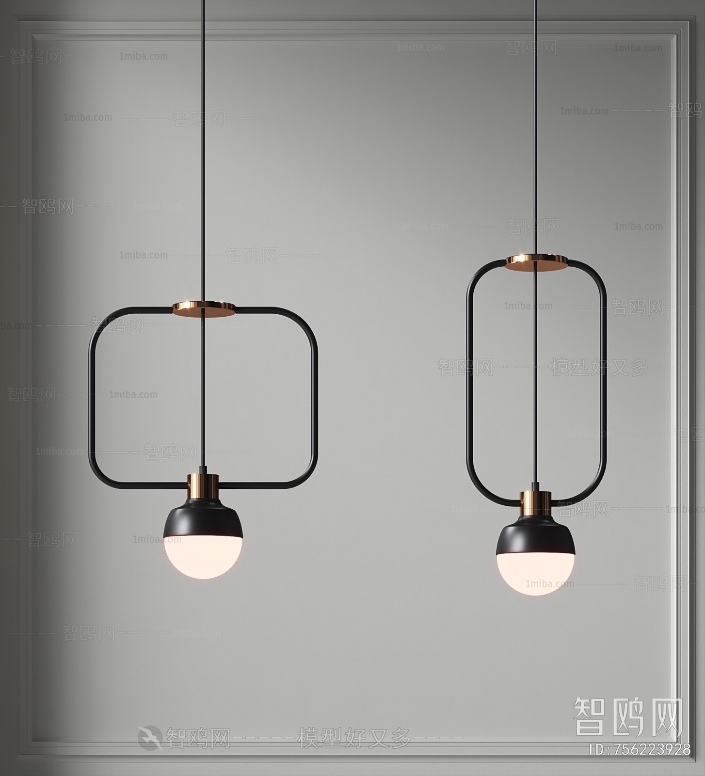 Modern Droplight