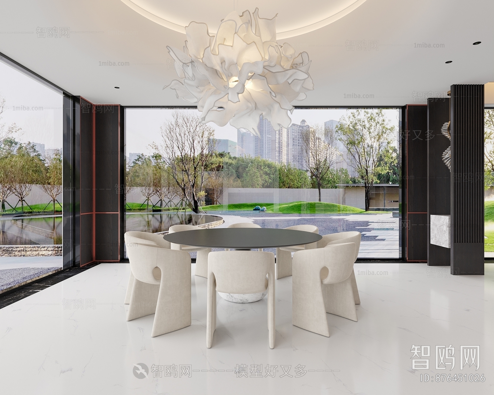 Modern Dining Room