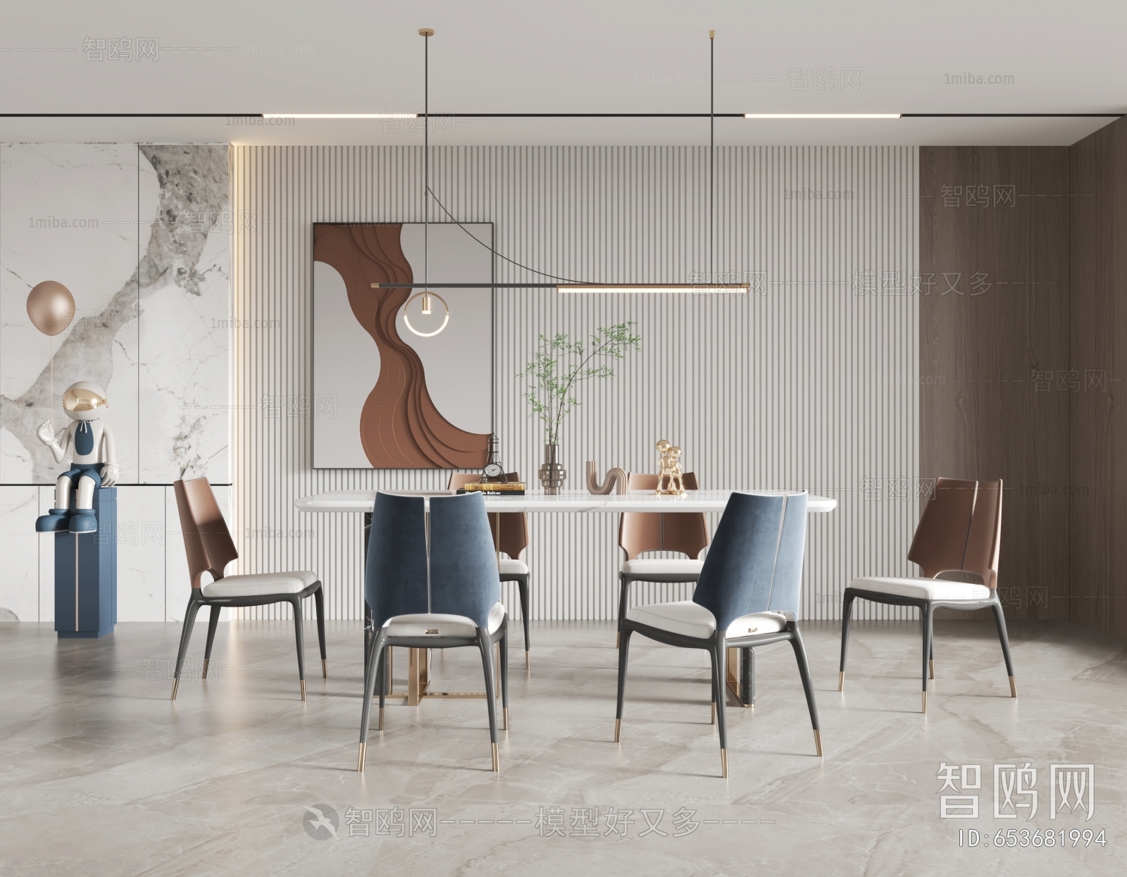 Modern Dining Room