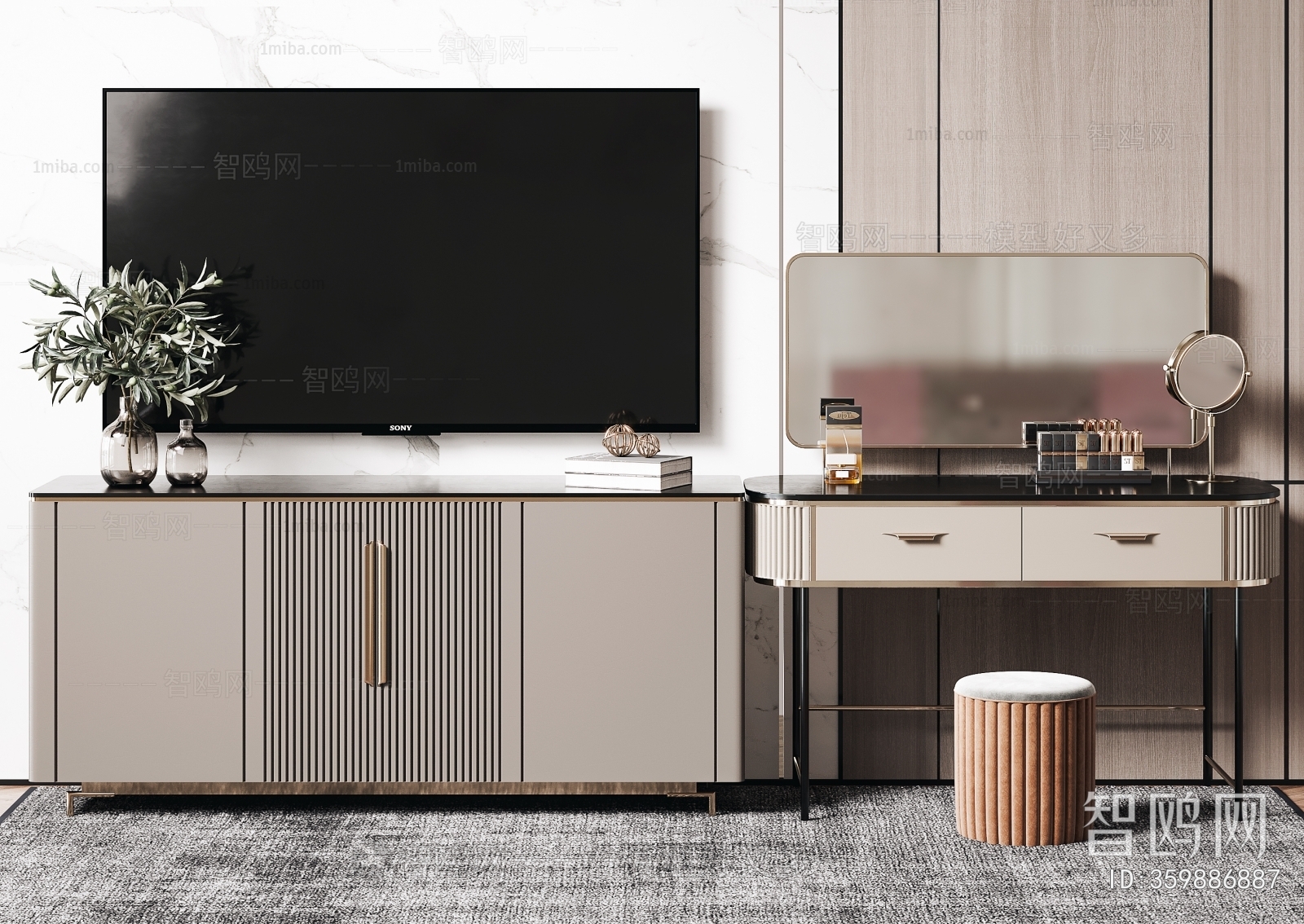 Modern TV Cabinet