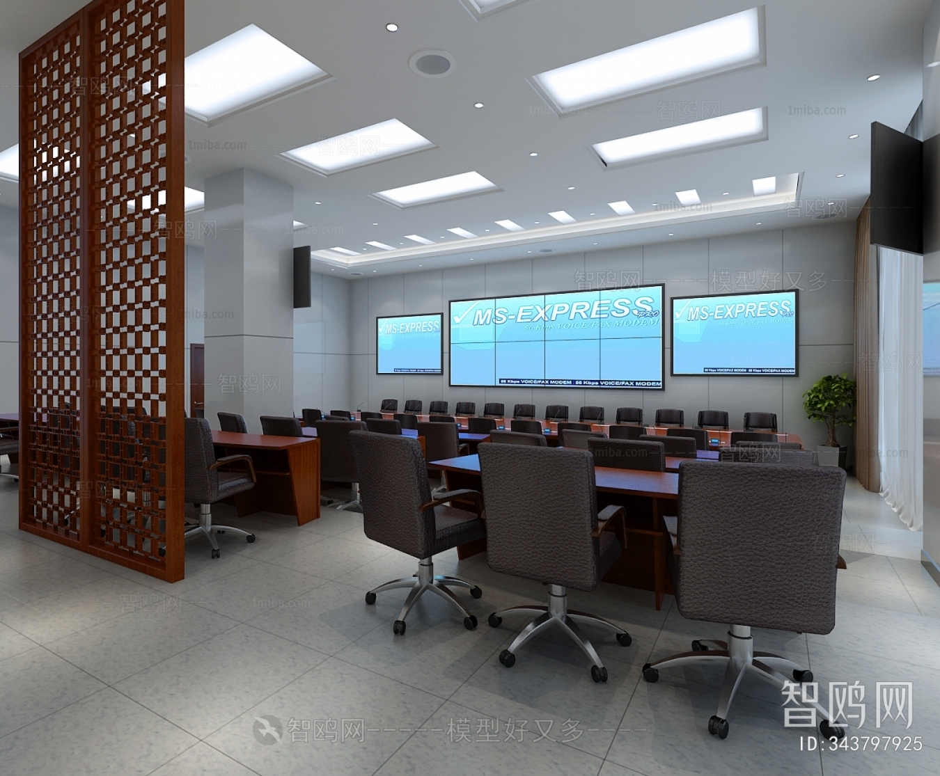 Modern Meeting Room