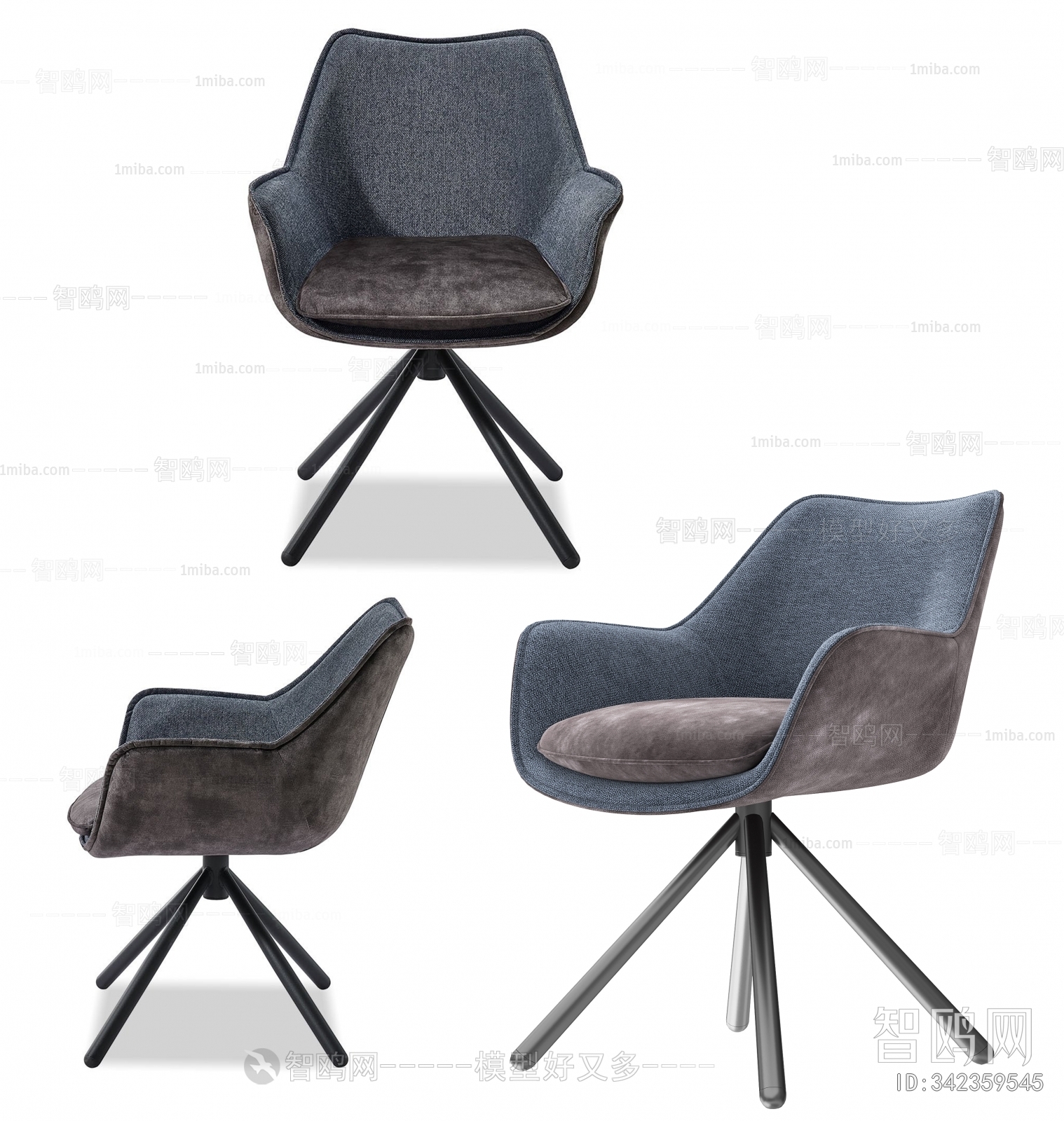 Modern Lounge Chair