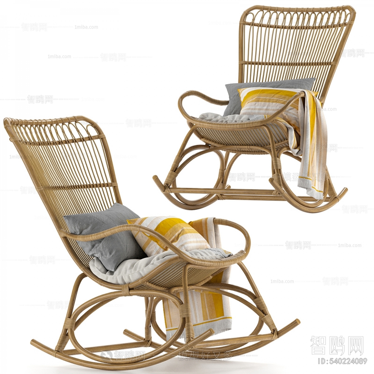 Modern Rocking Chair