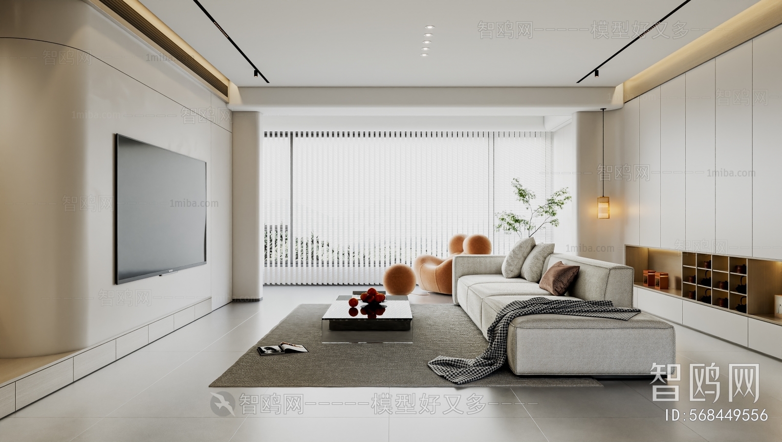 Modern A Living Room