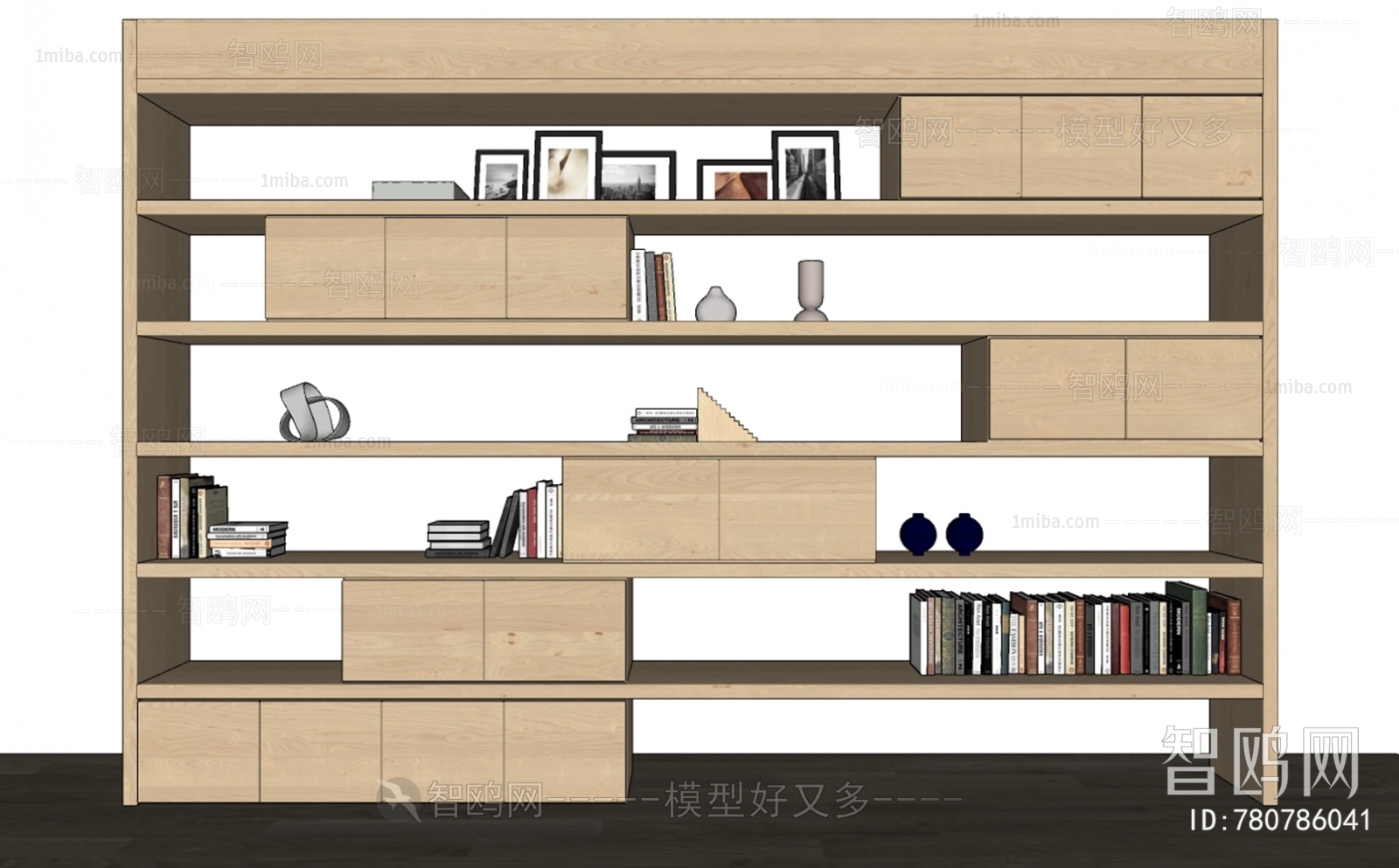 Modern Bookcase