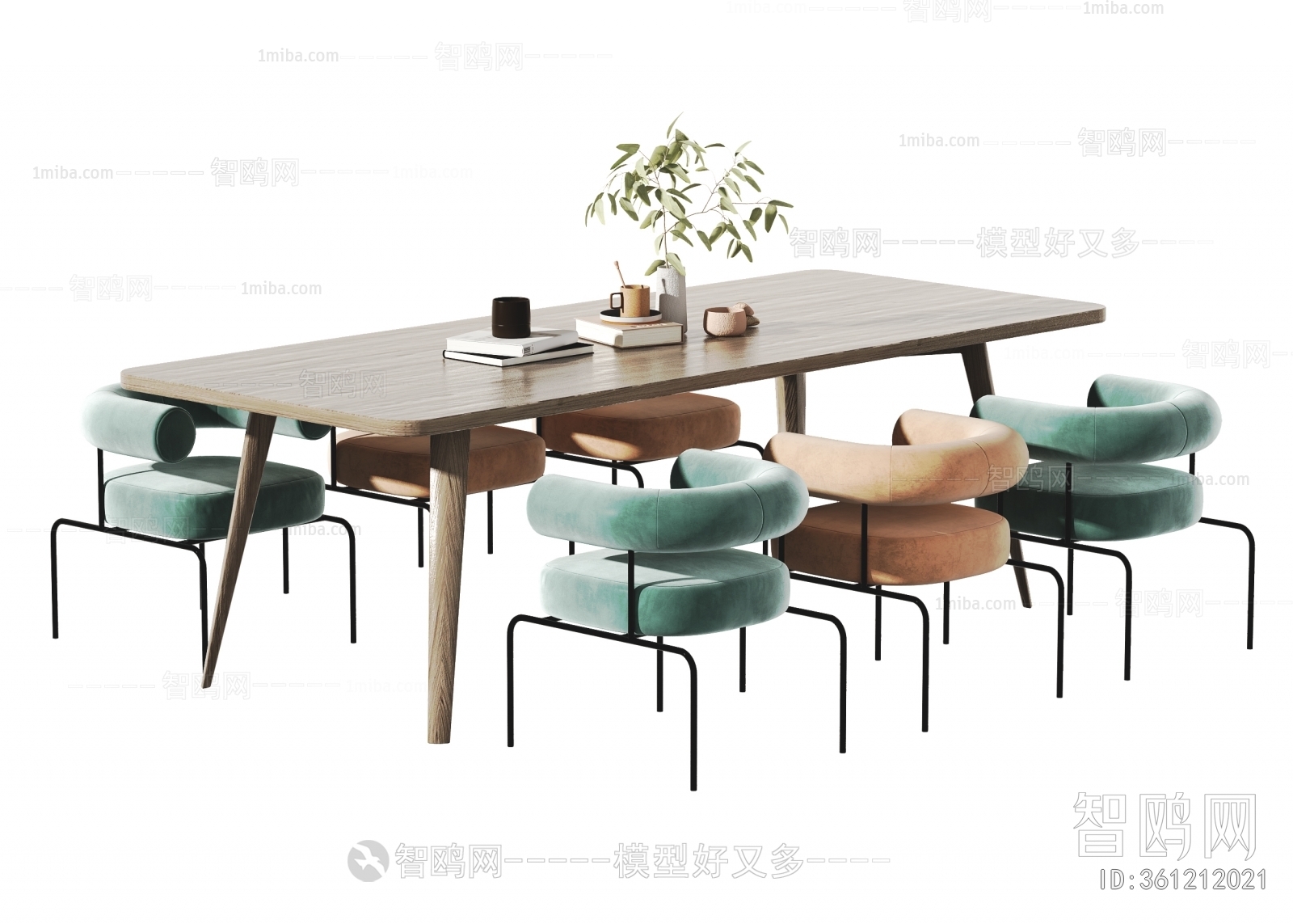 Modern Dining Table And Chairs