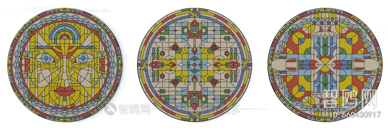 Modern Circular Carpet