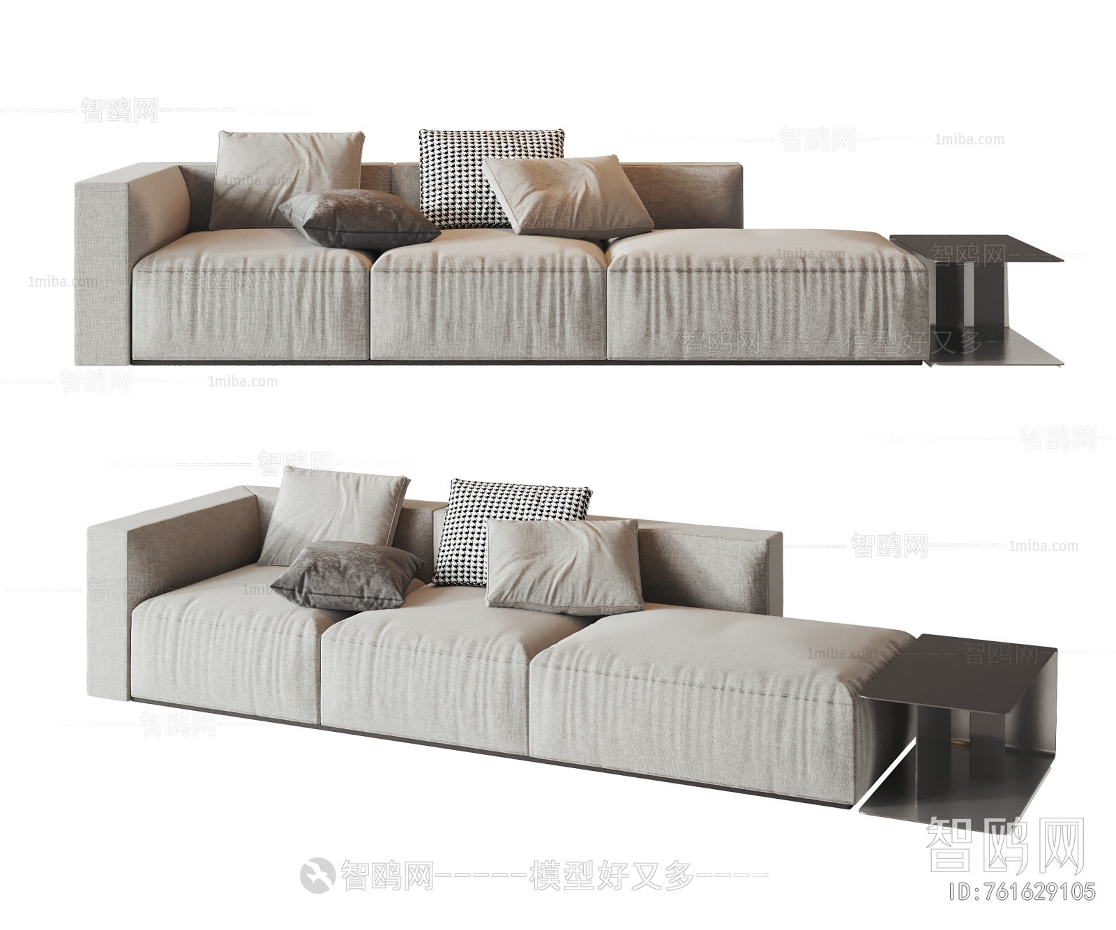 Modern Multi Person Sofa