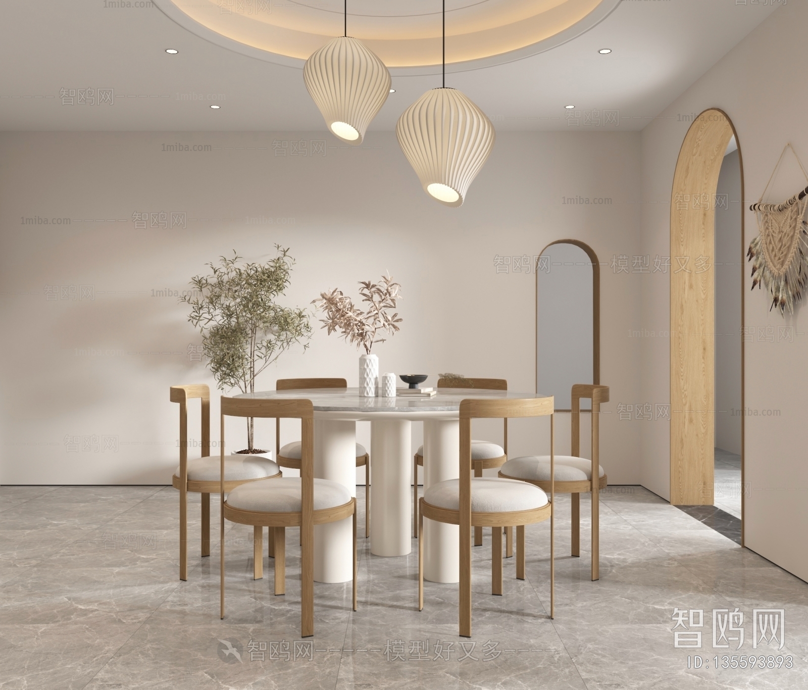 Nordic Style Dining Room