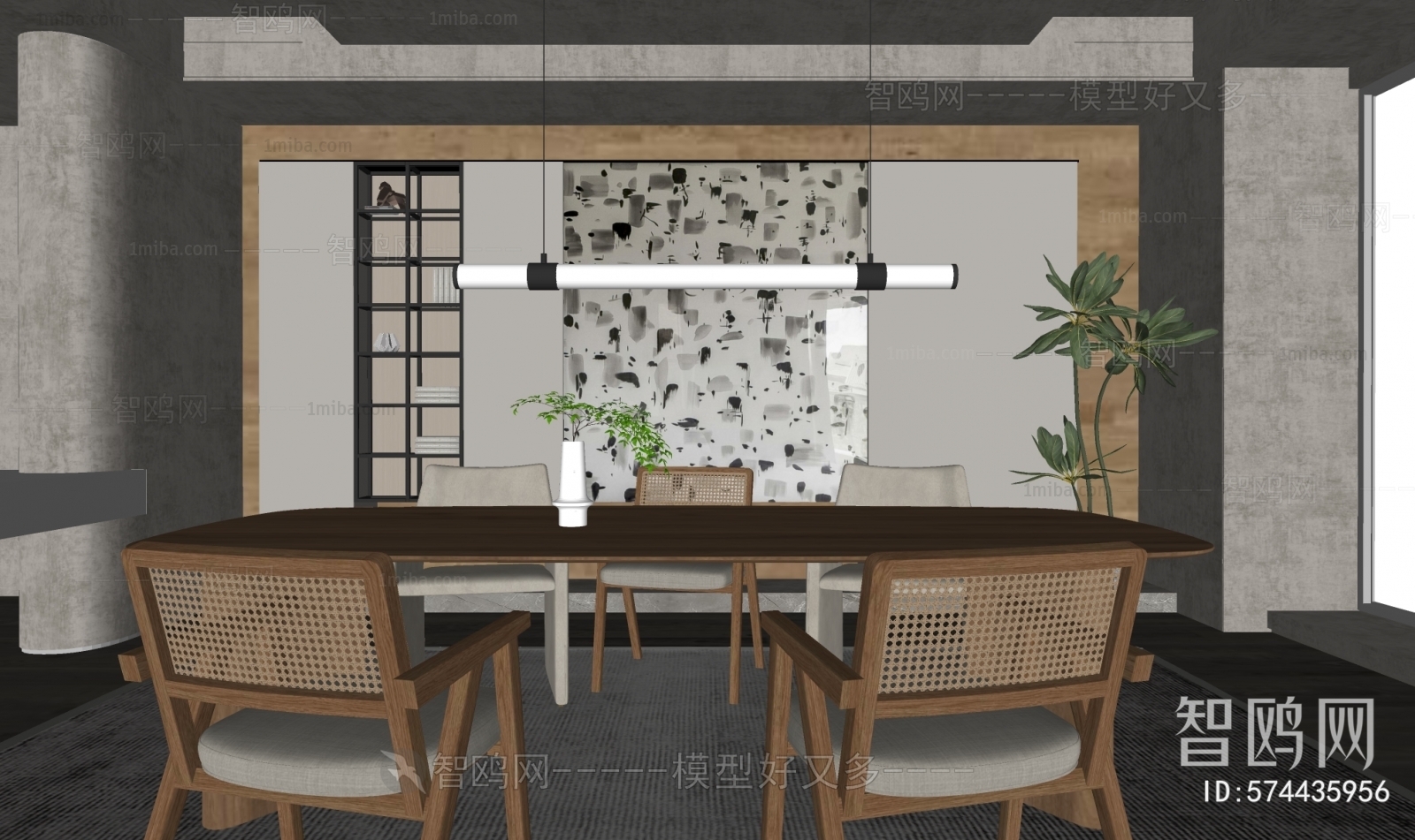 Modern Dining Room