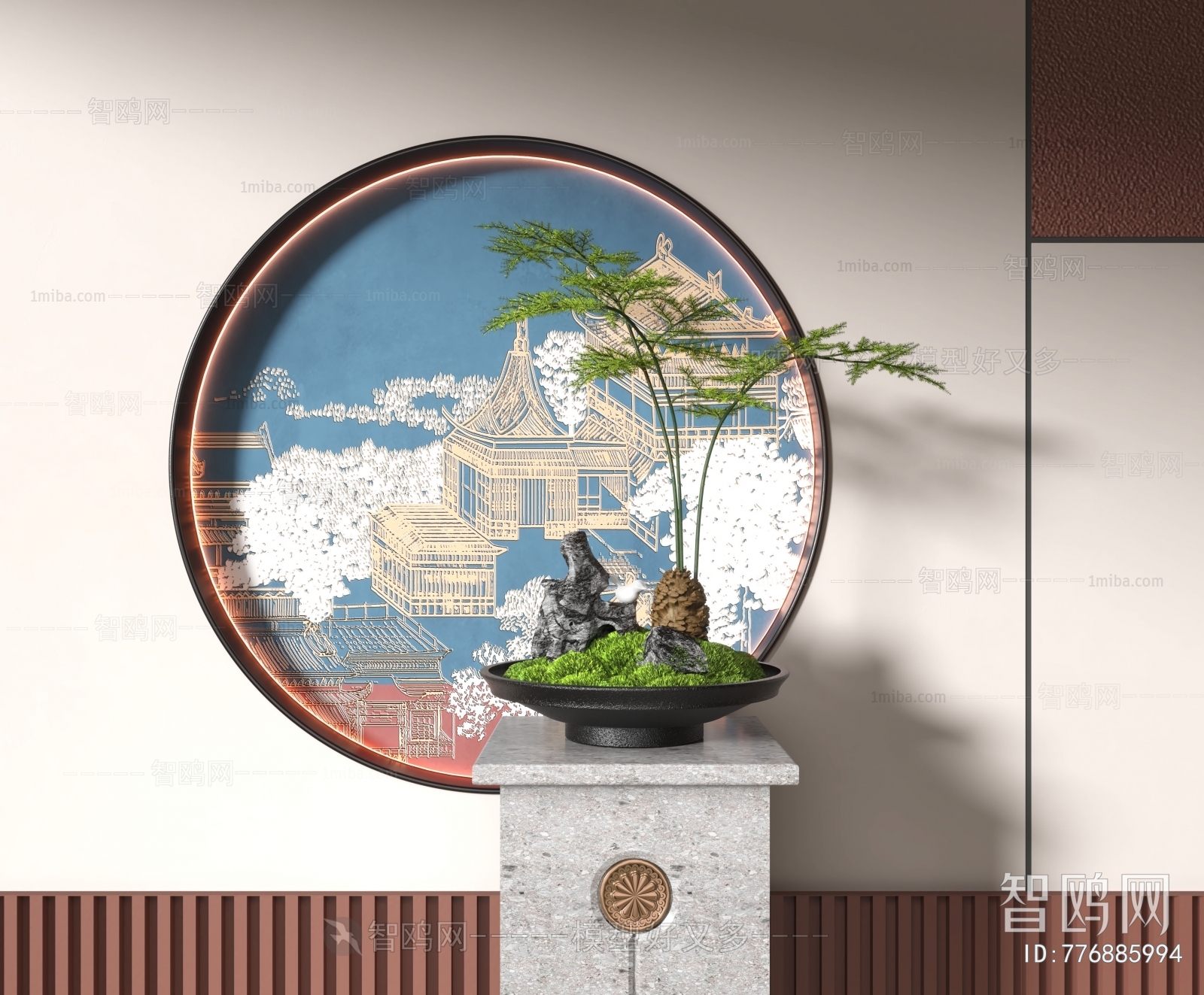 New Chinese Style Bonsai