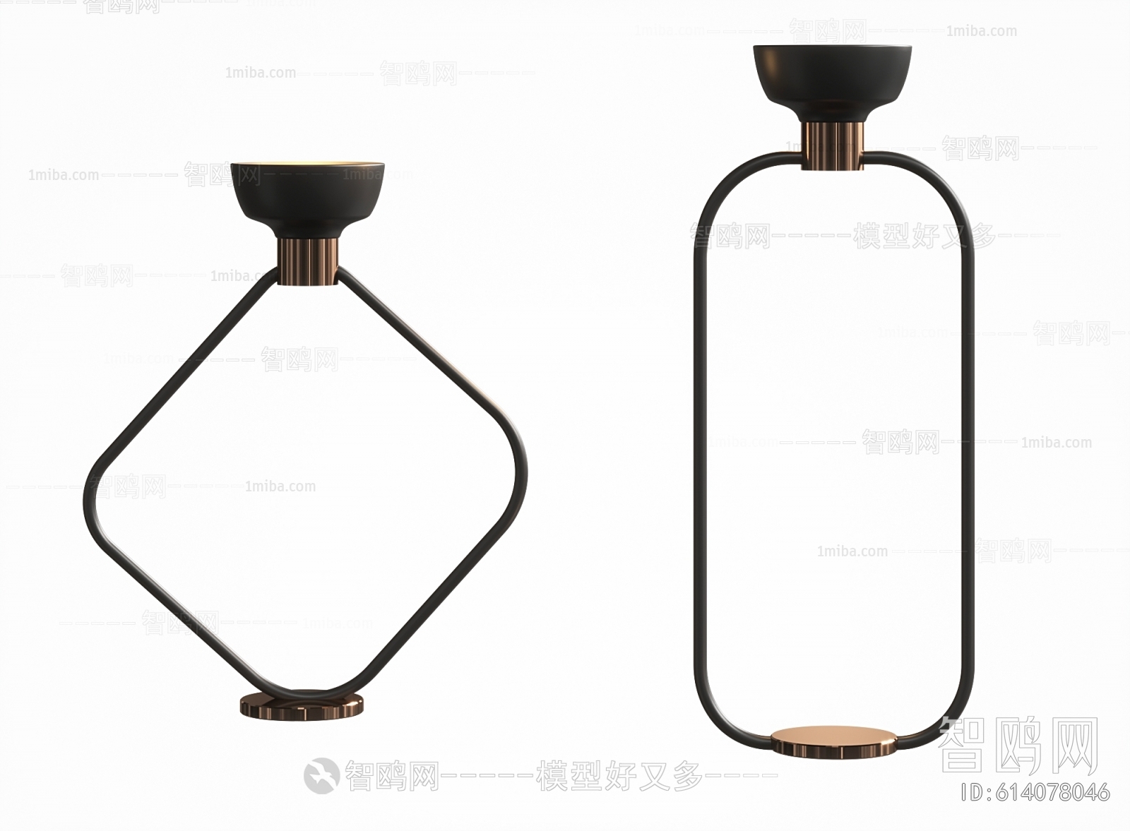 Modern Table Lamp