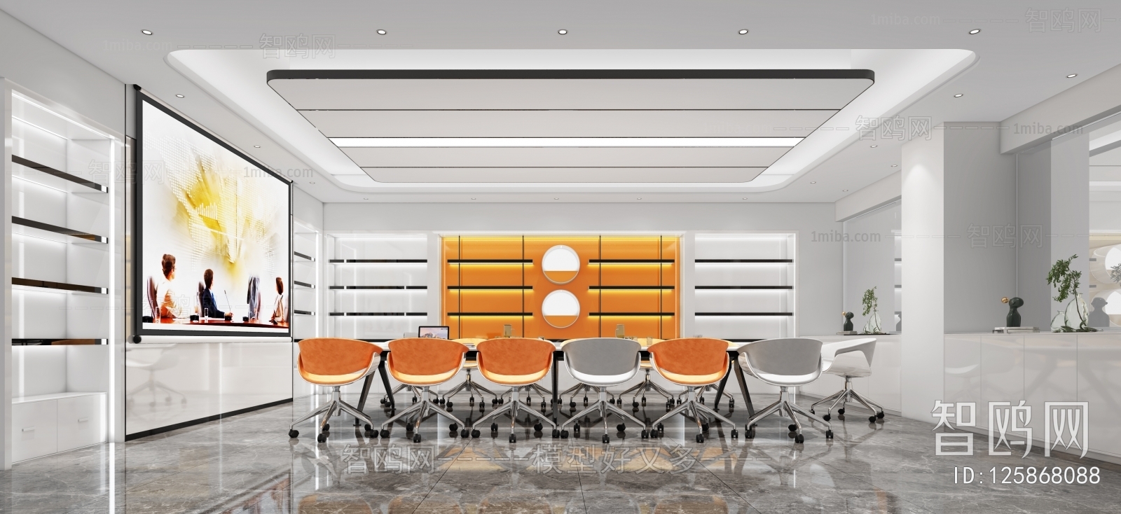 Modern Meeting Room