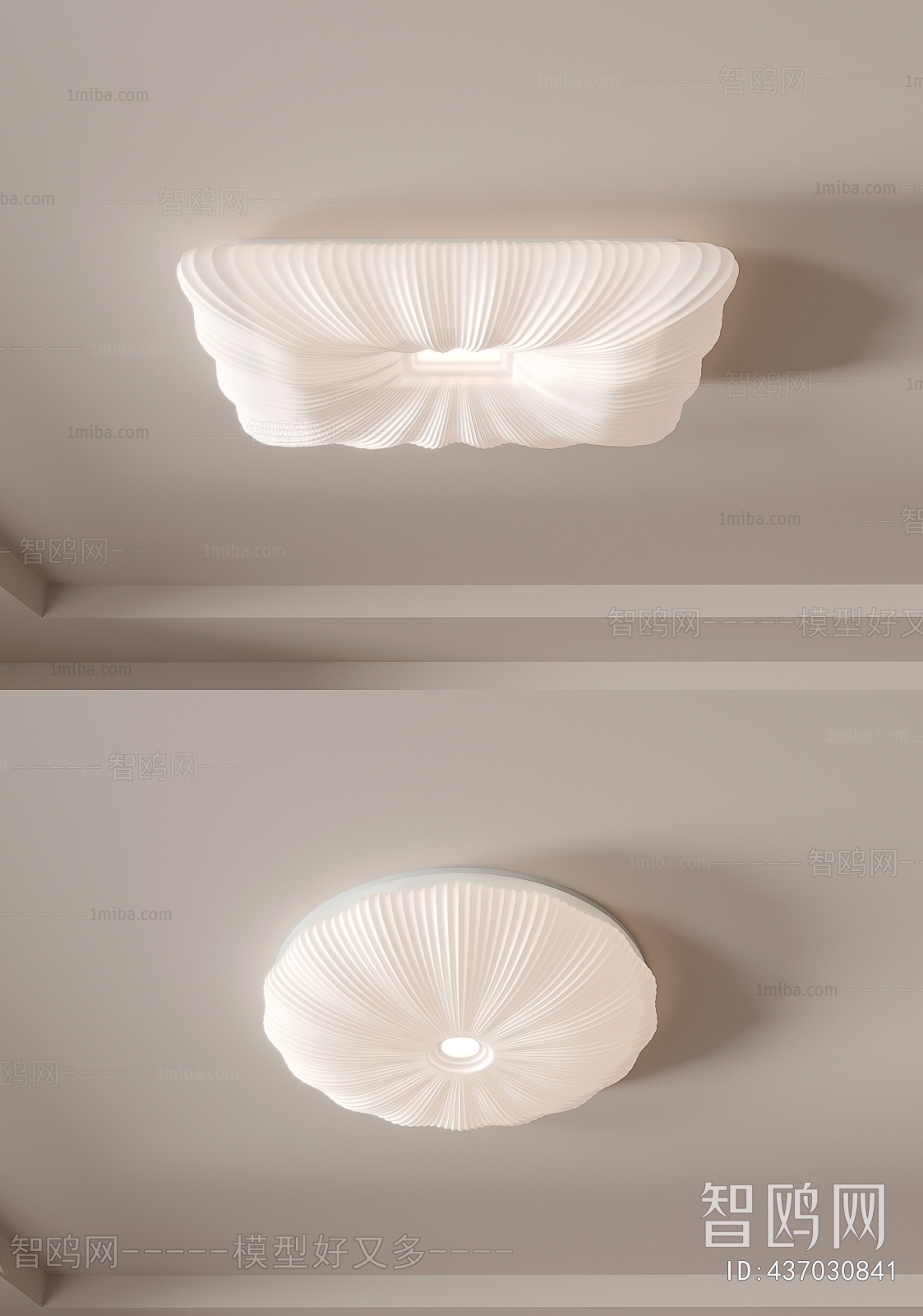 Modern Ceiling Ceiling Lamp