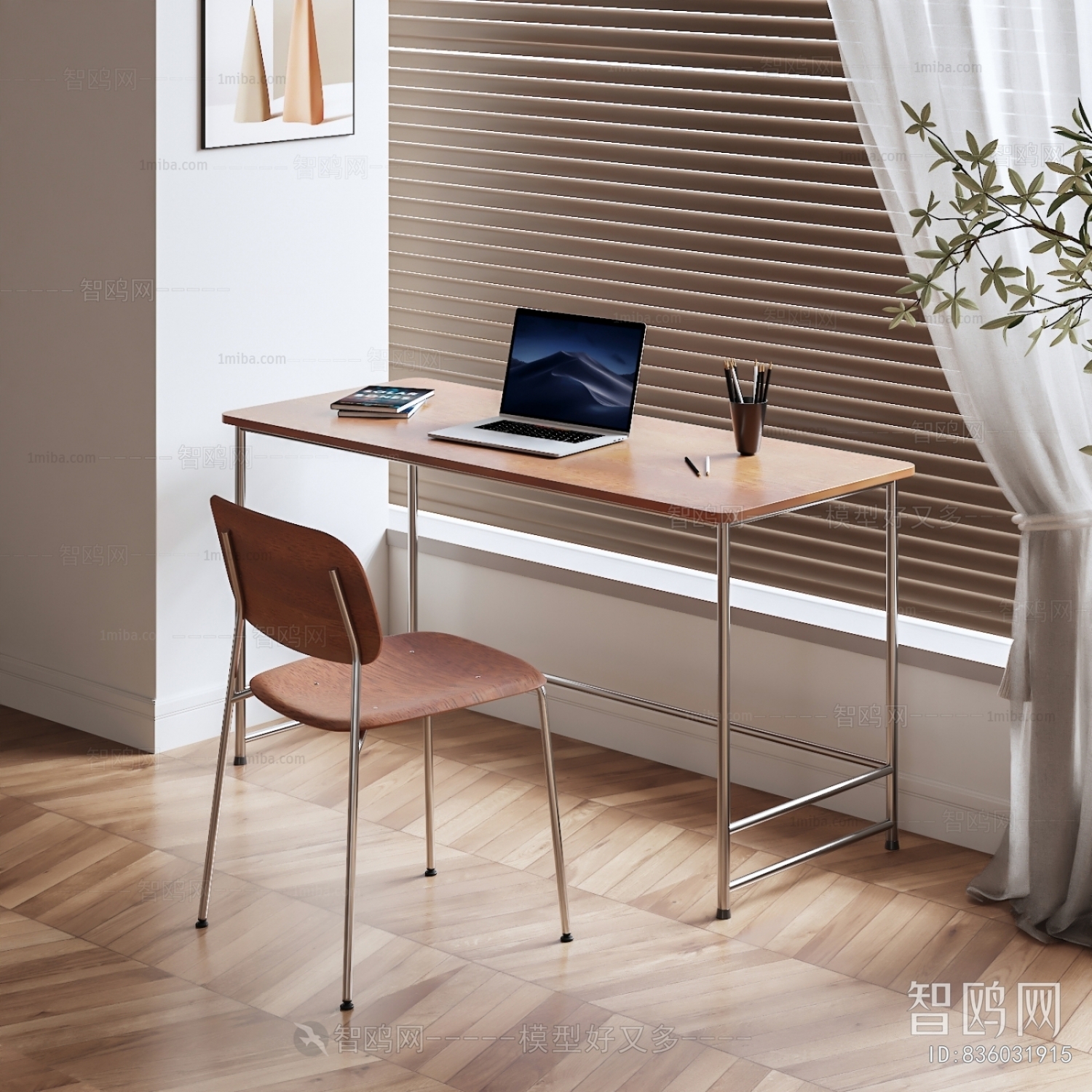 Nordic Style Computer Desk And Chair