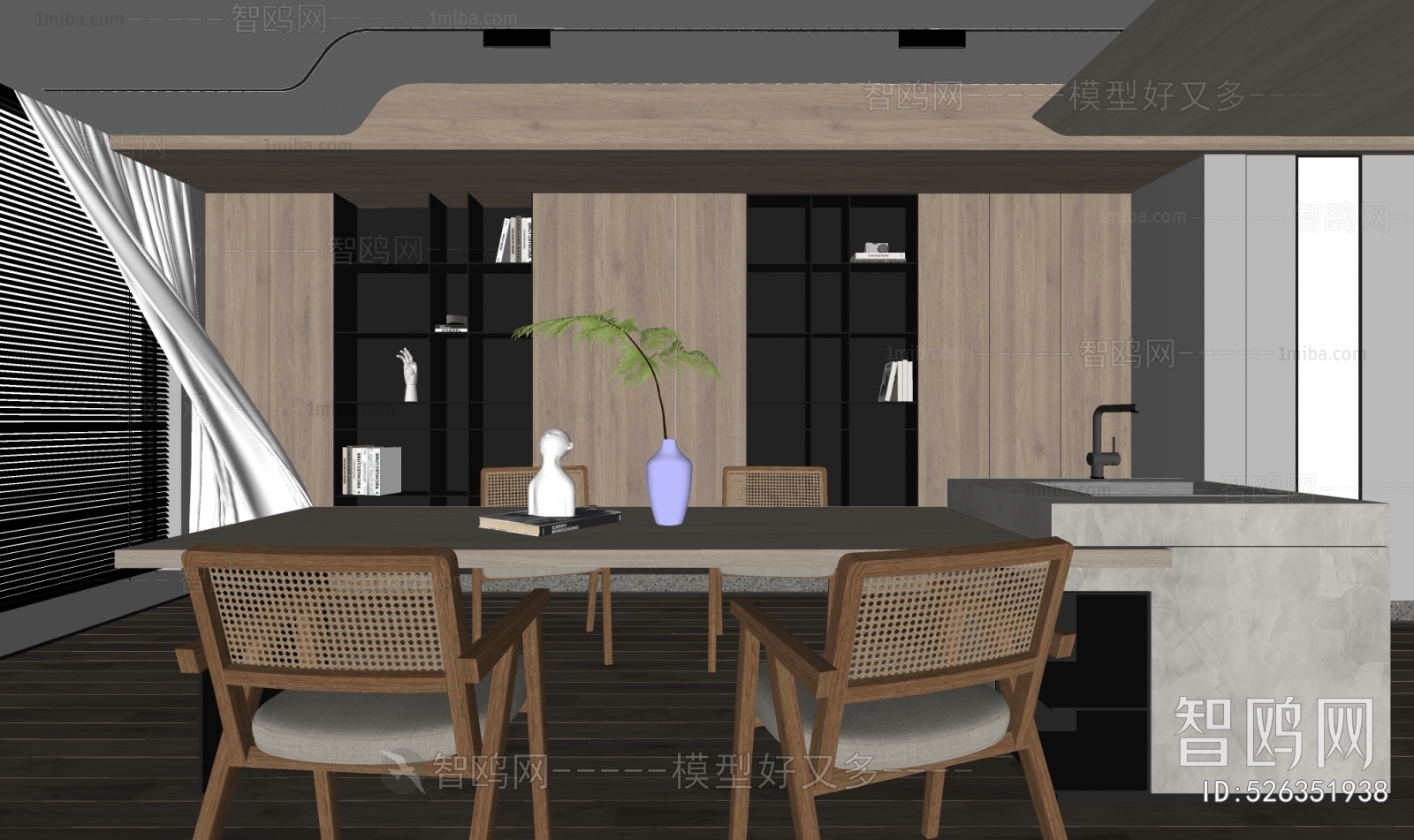 Modern Dining Room