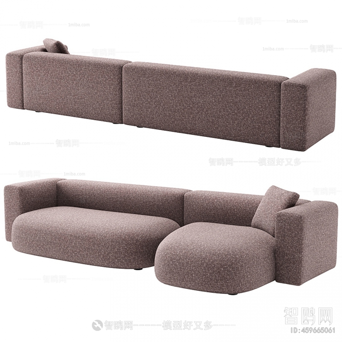 Modern Multi Person Sofa