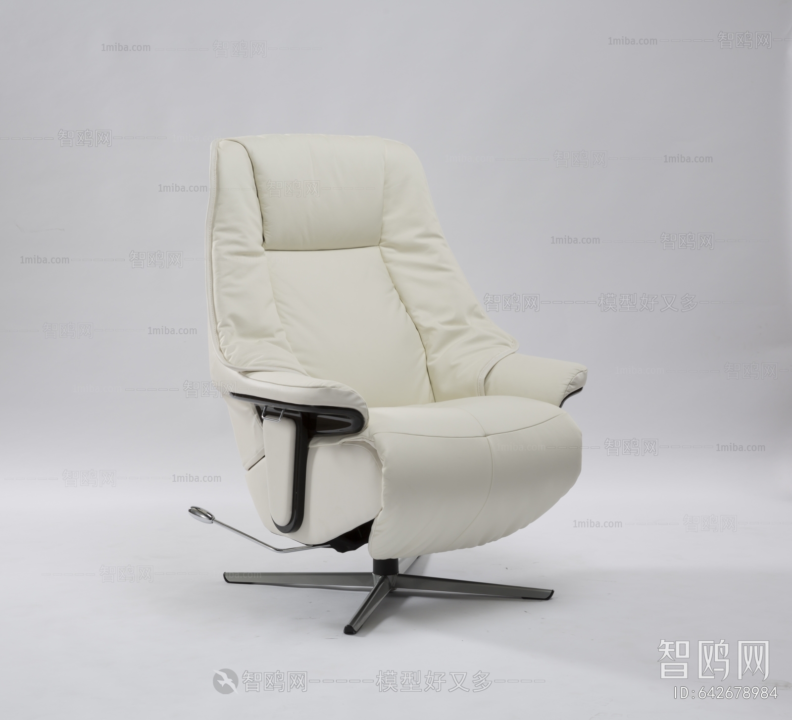 Modern Office Chair