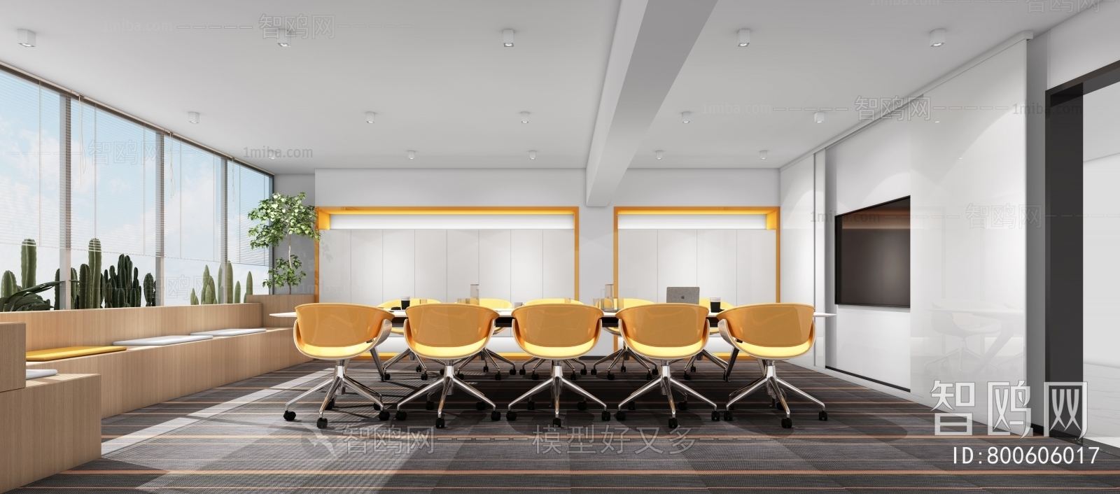 Modern Meeting Room