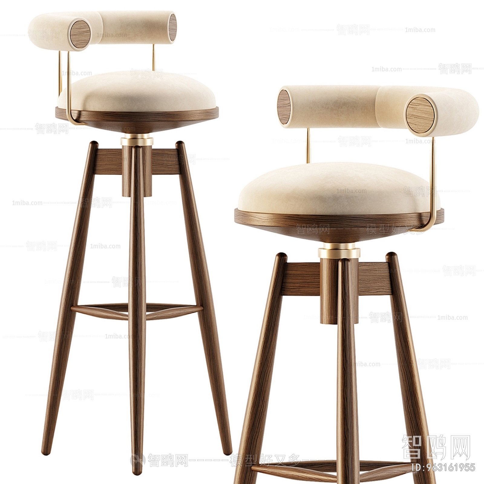 Modern Bar Chair