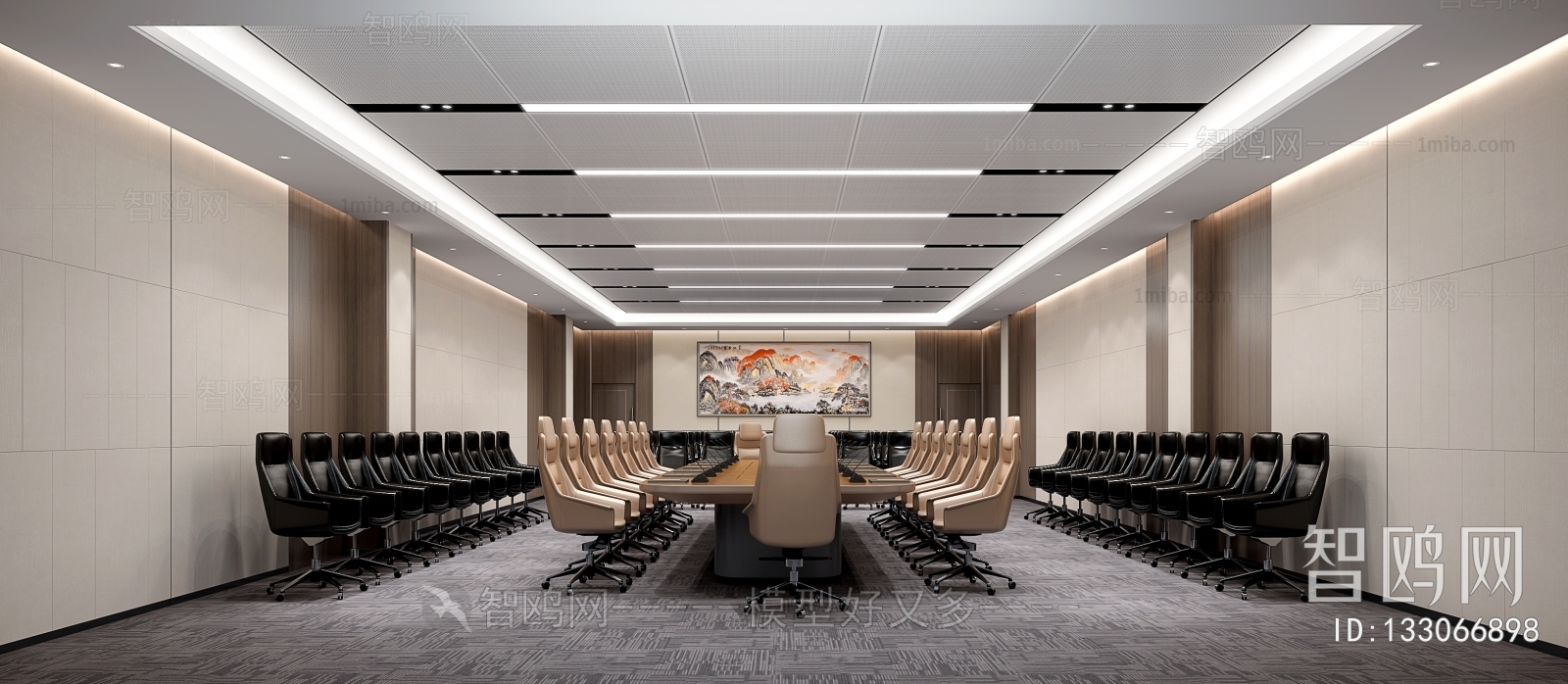 Modern Meeting Room