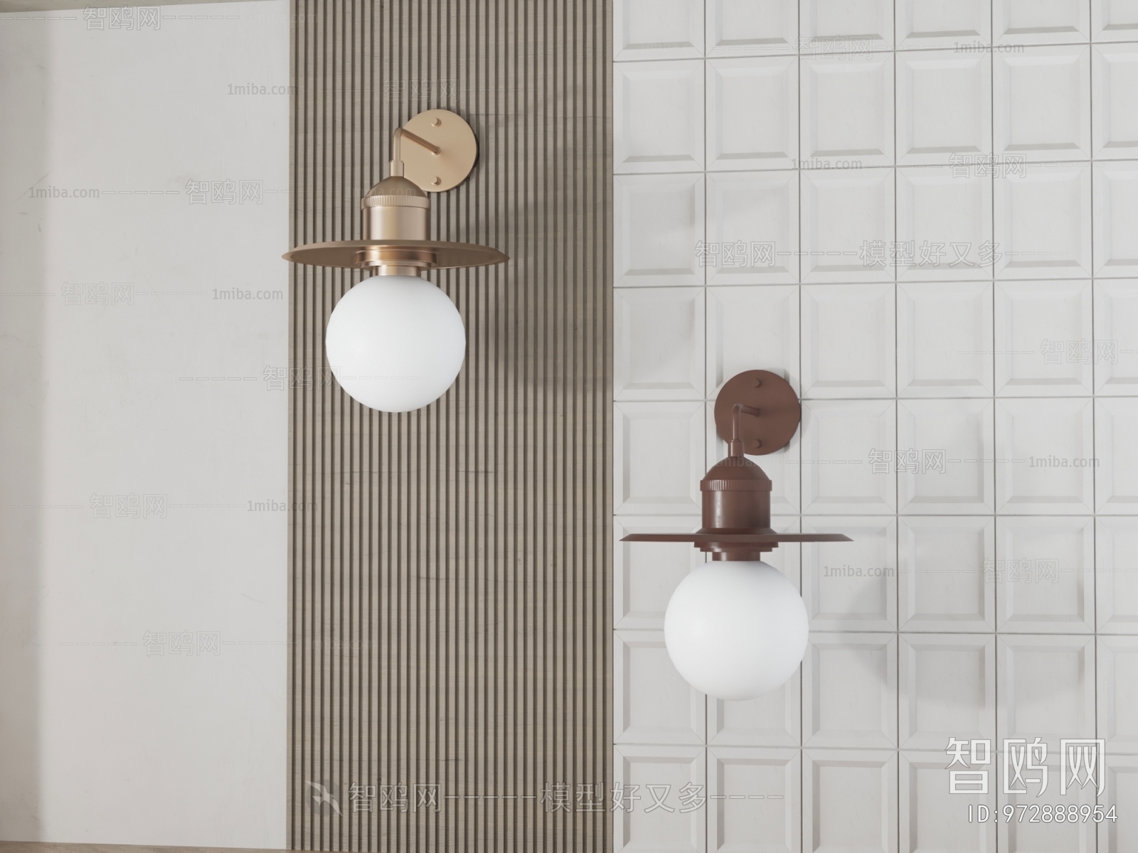 Modern Wall Lamp