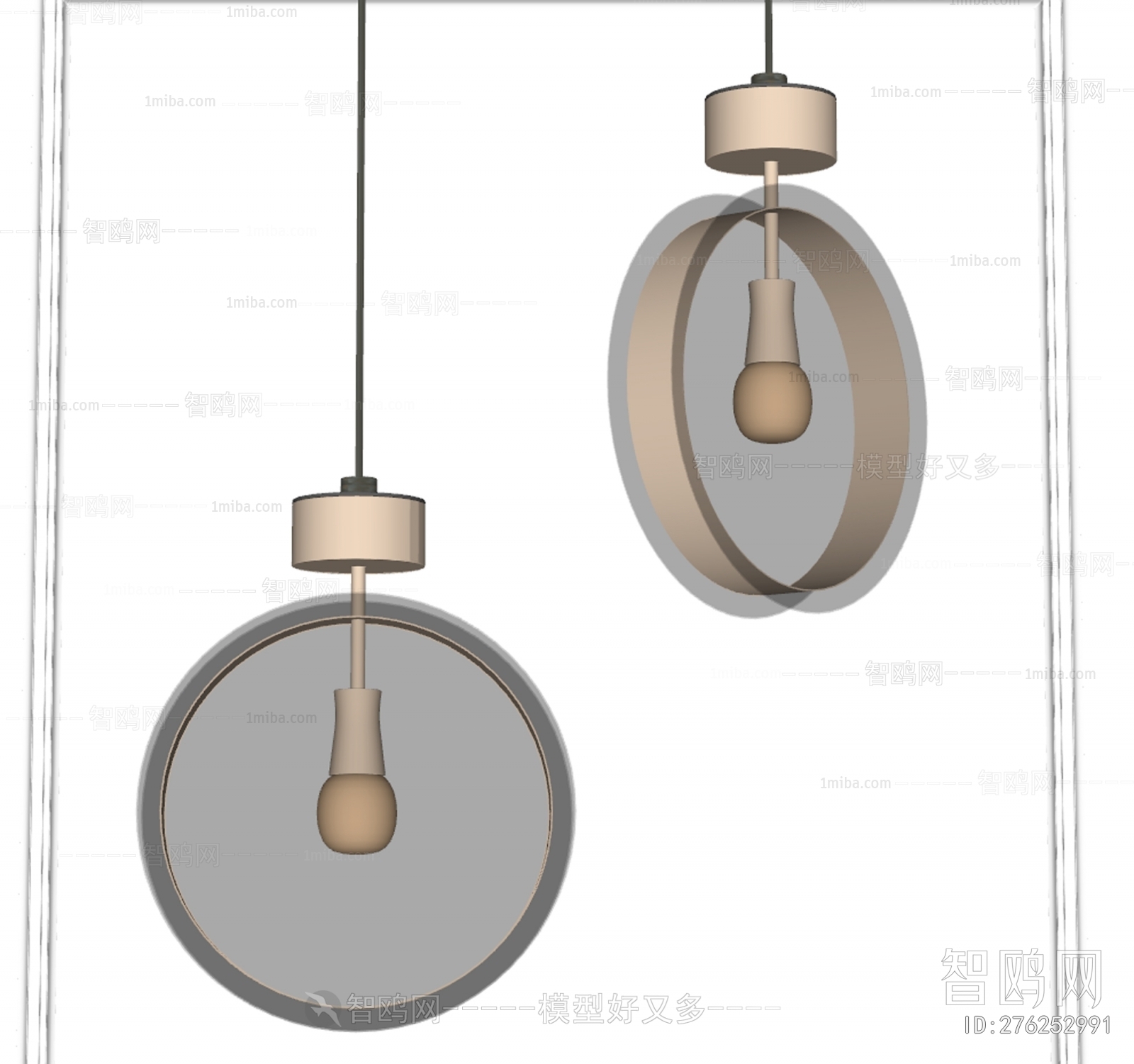 Modern Droplight