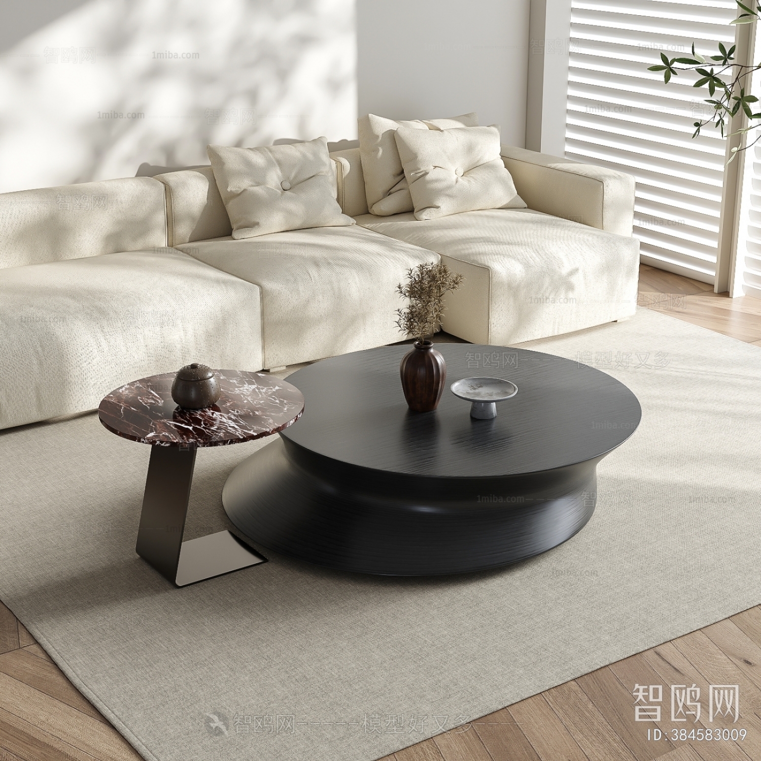 Modern Coffee Table