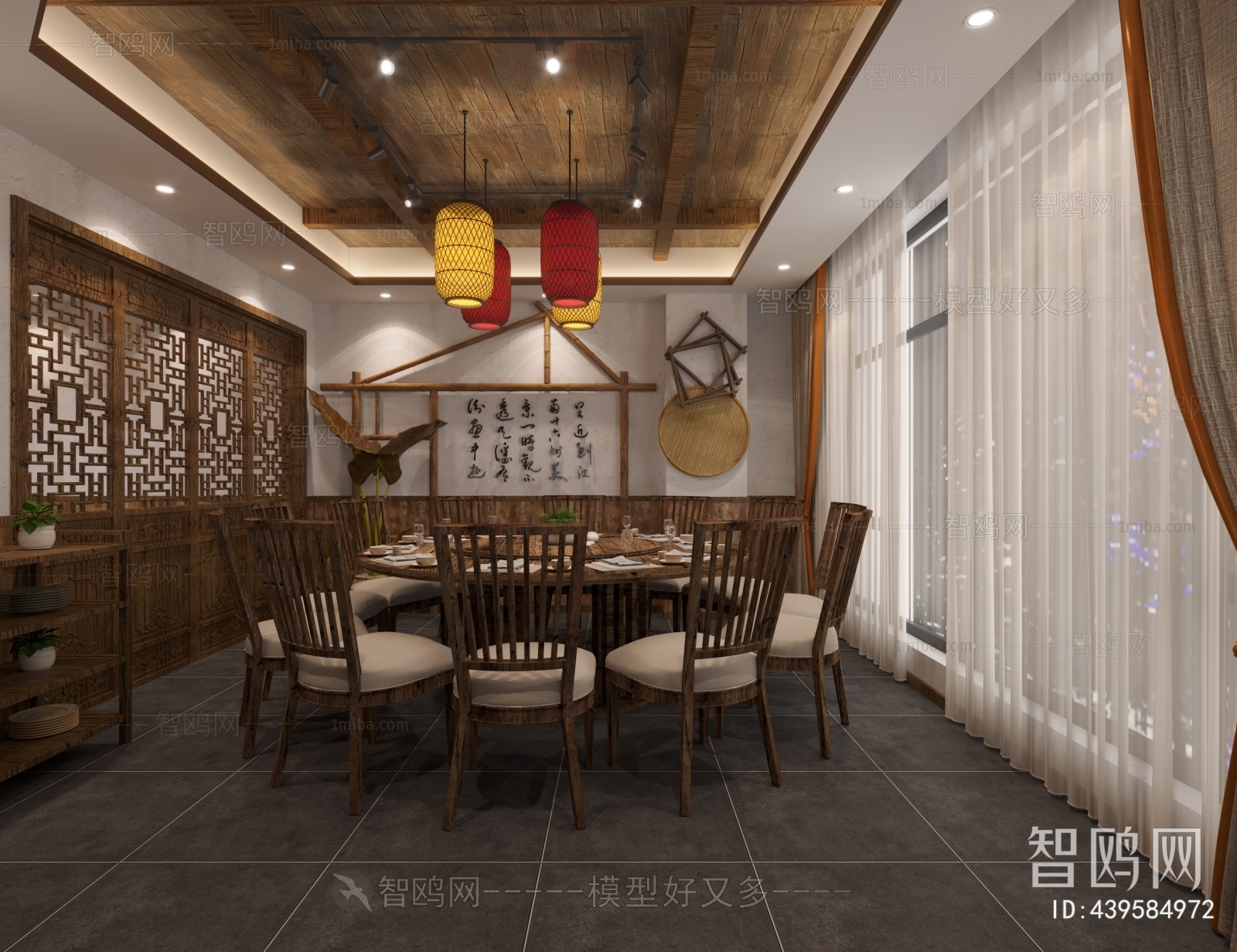 中式复古餐厅