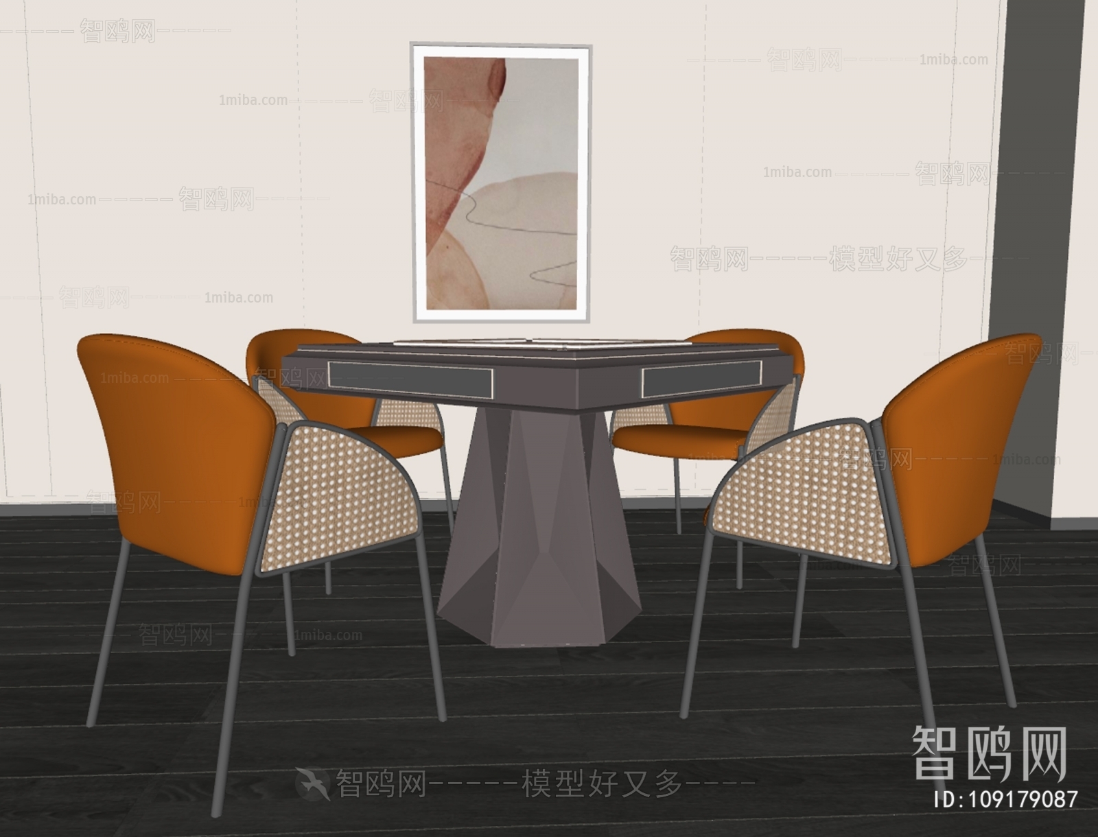 Modern Other Table