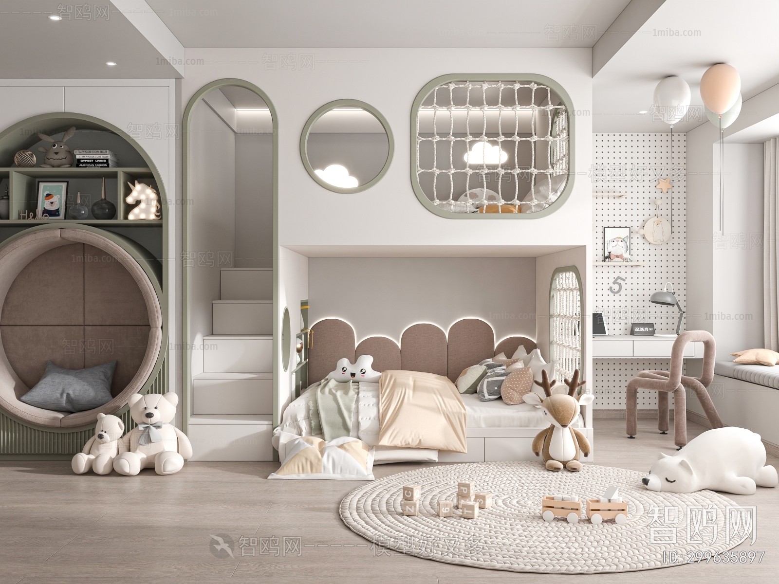 Modern Children's Room