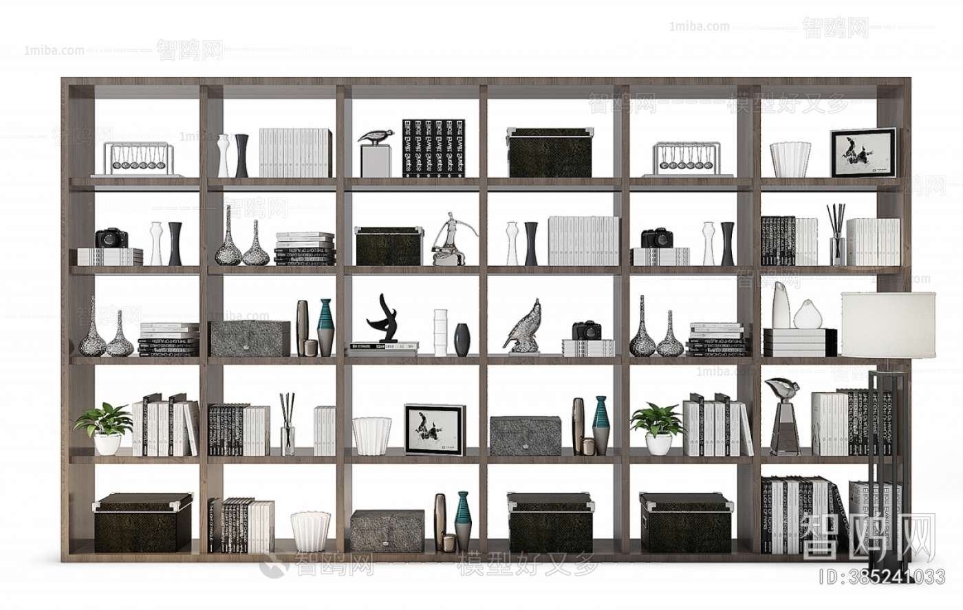 Modern Bookcase