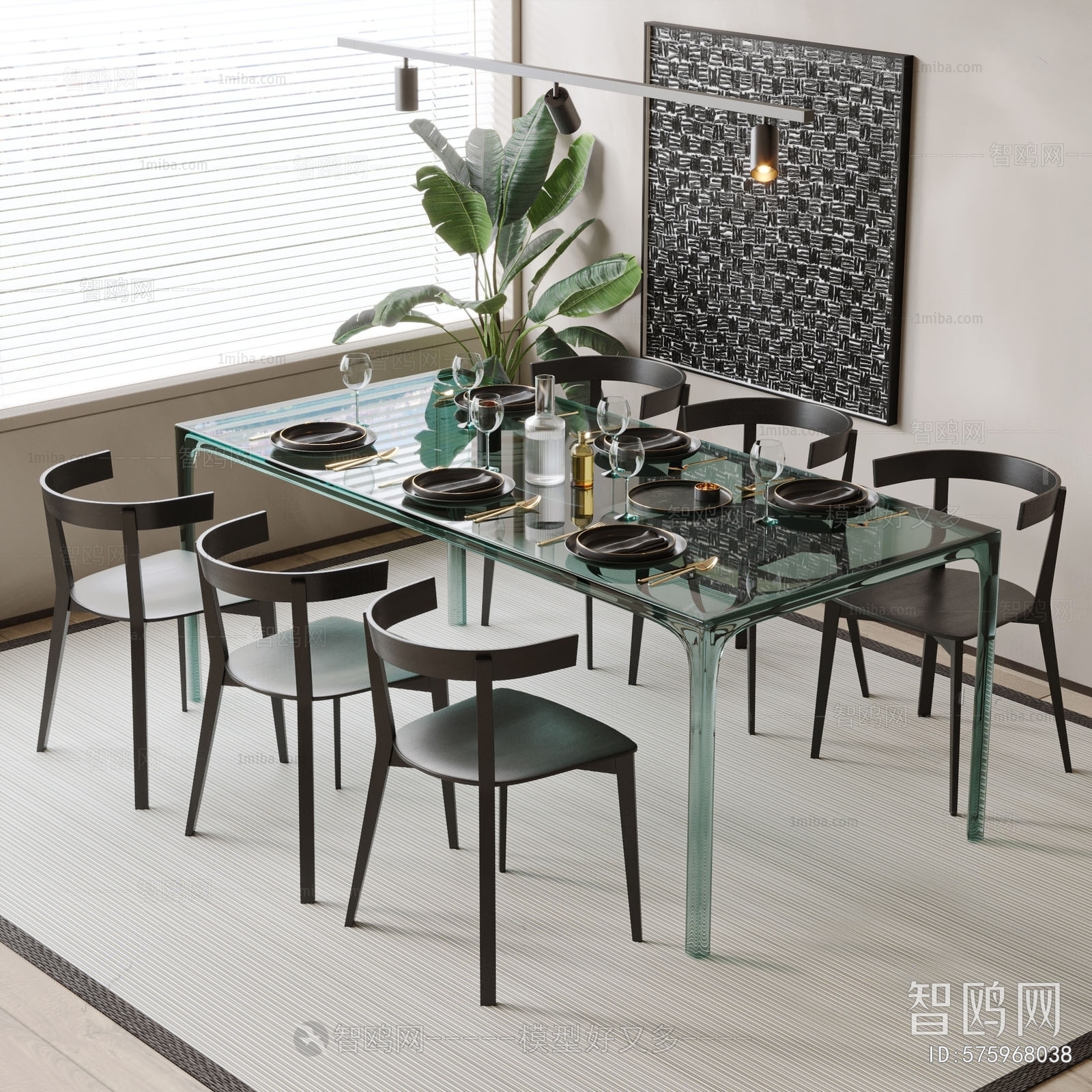 Modern Dining Table And Chairs