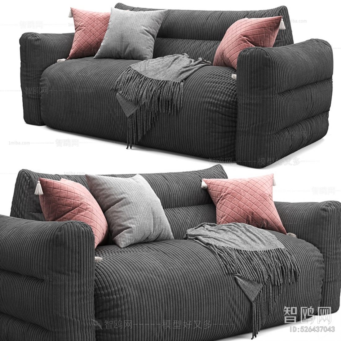 Modern A Sofa For Two