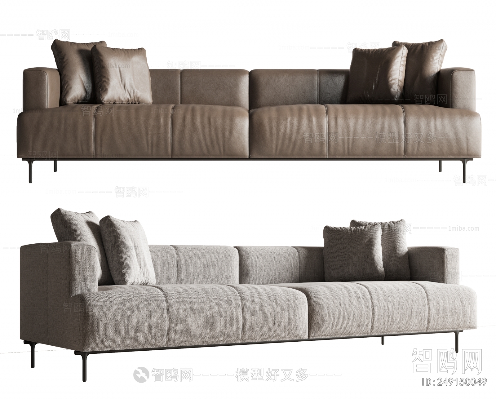 Modern Multi Person Sofa