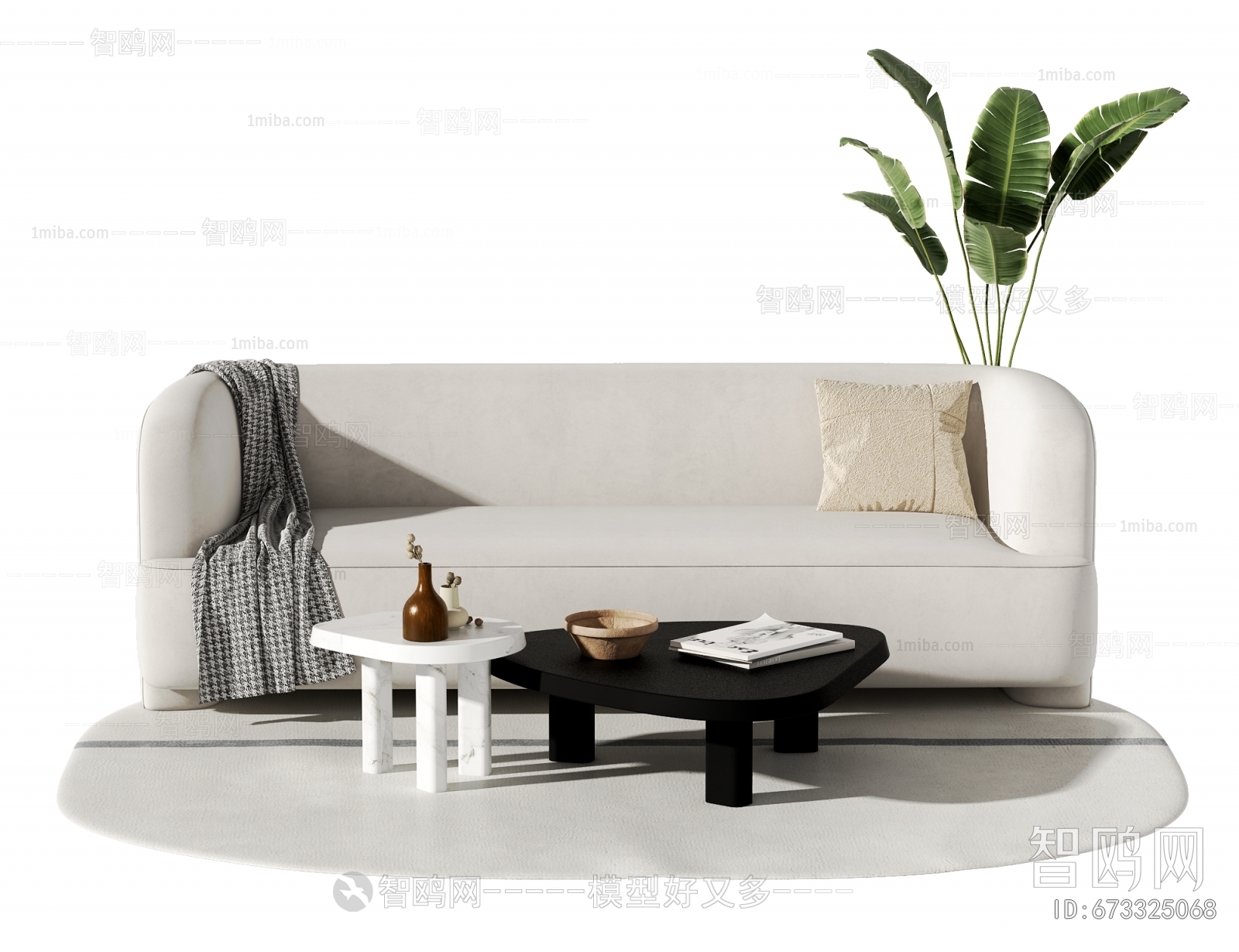 Modern A Sofa For Two