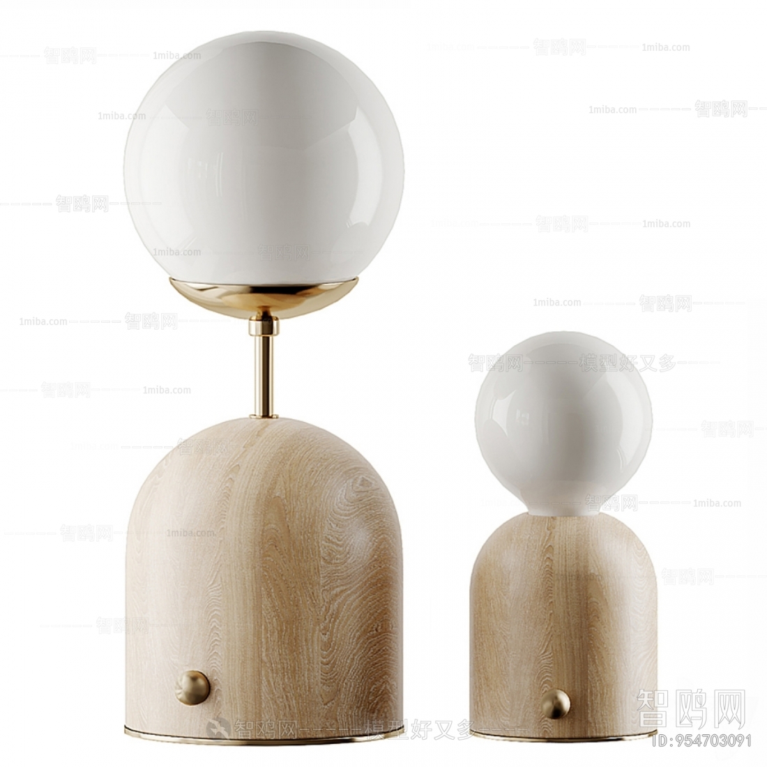 Nordic Style Table Lamp