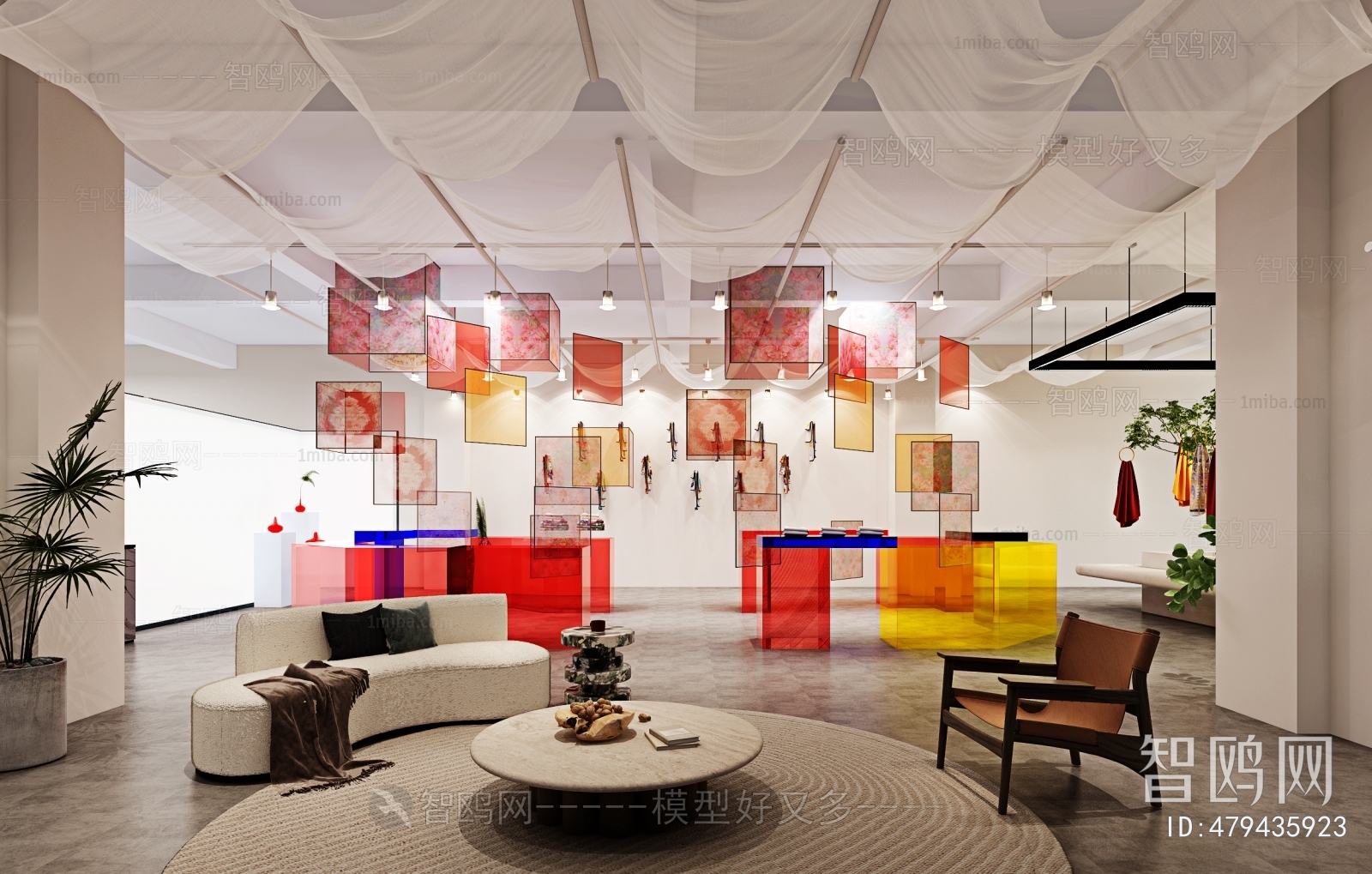 Modern Commercial Space