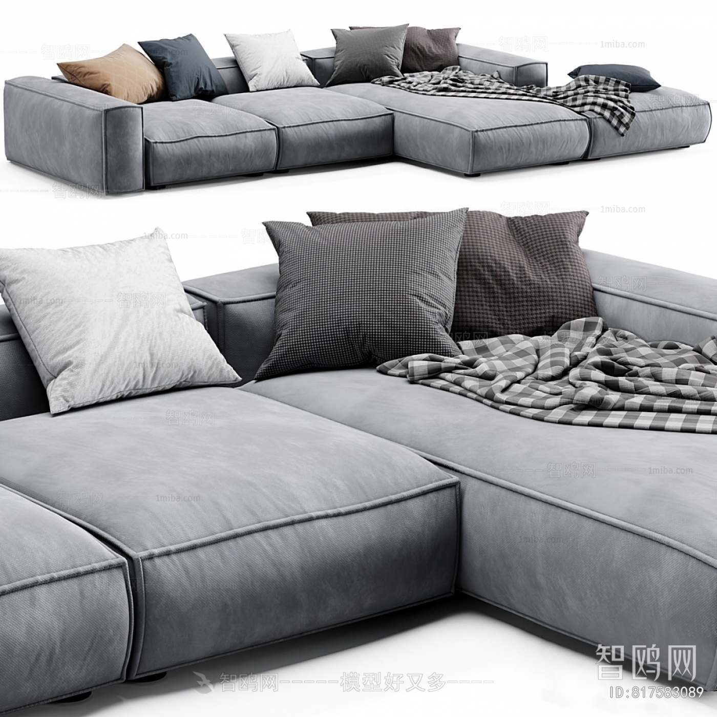 Modern Multi Person Sofa