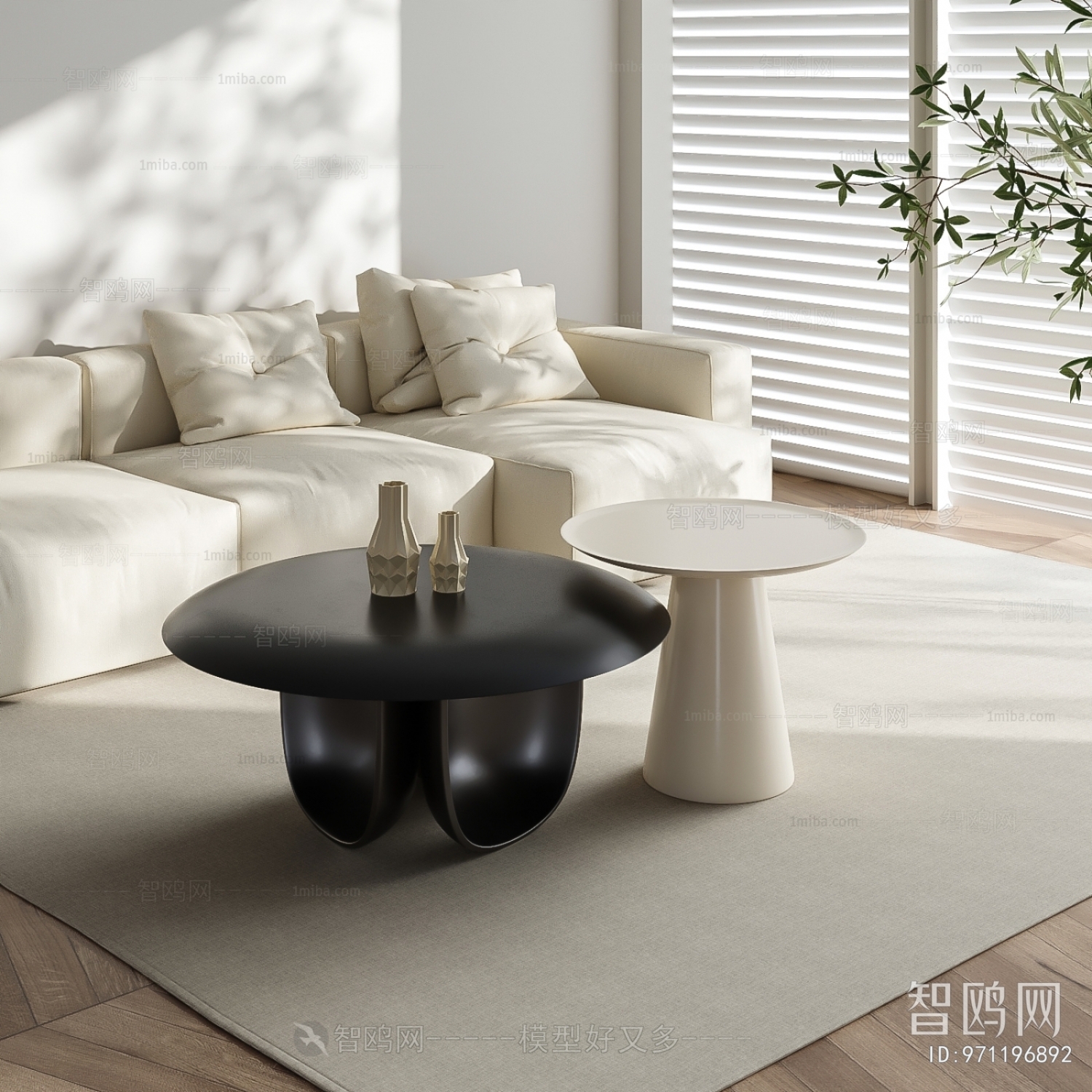 Modern Coffee Table