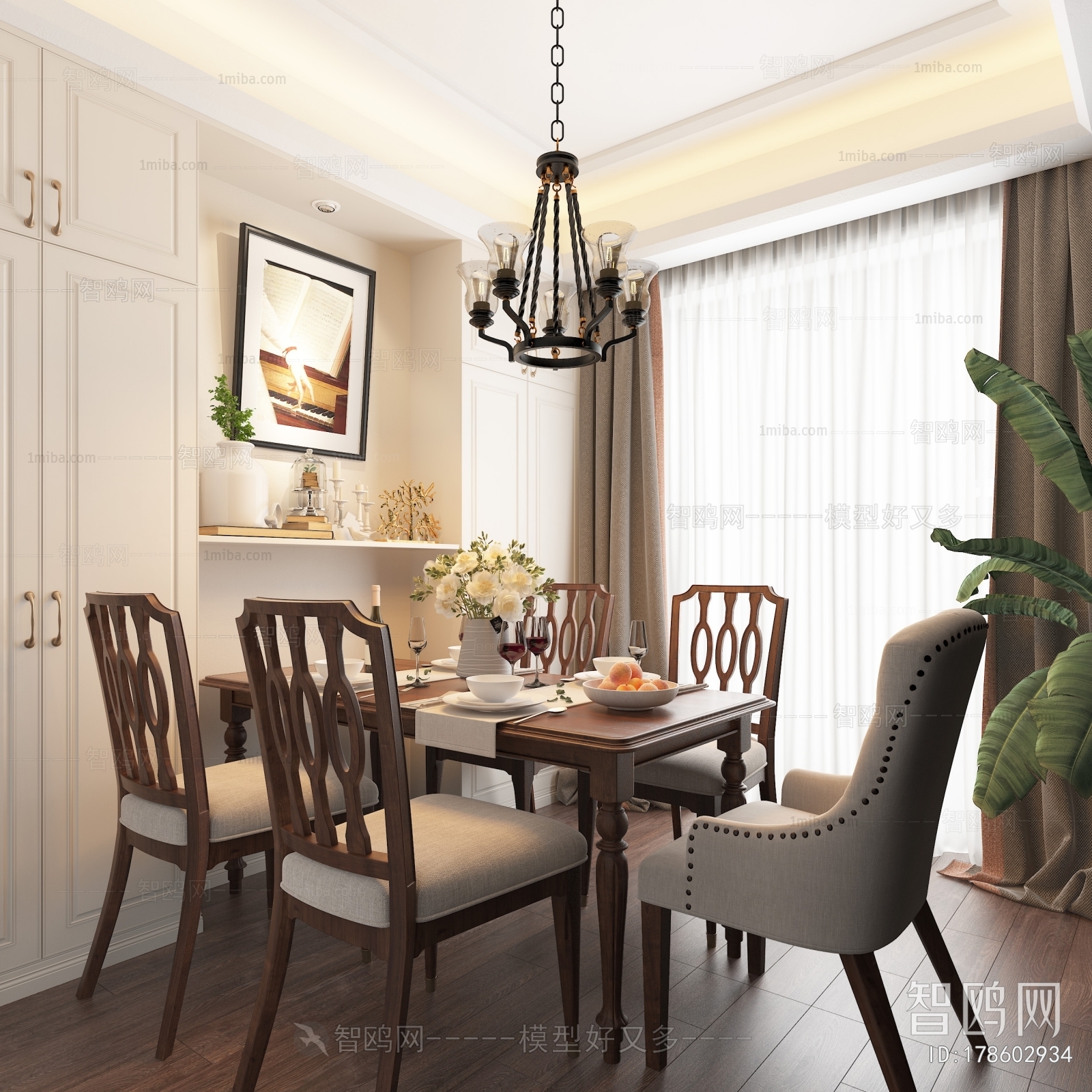 American Style Dining Room