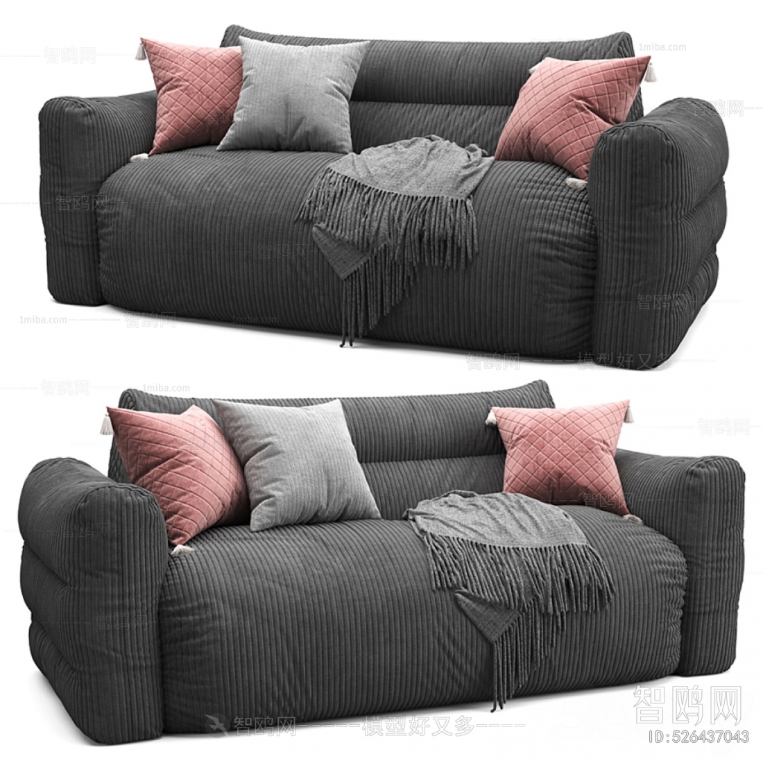 Modern A Sofa For Two