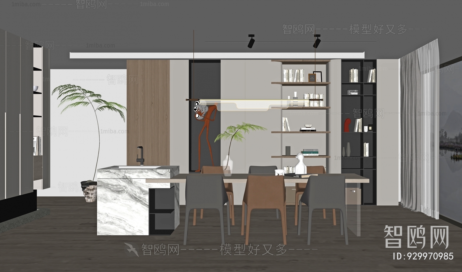 Modern Dining Room