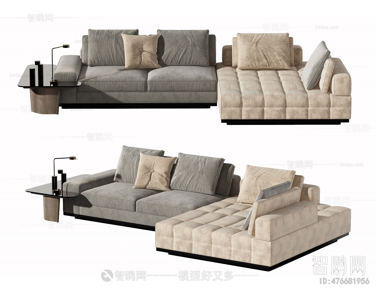 Modern Multi Person Sofa